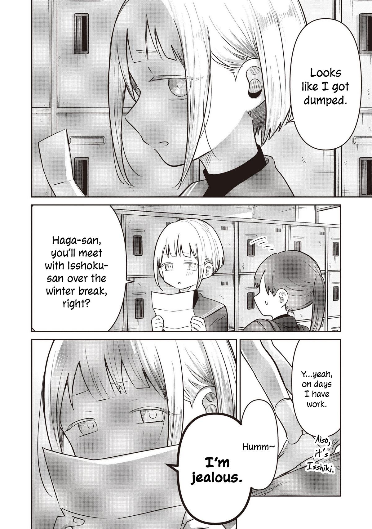 Koibumi to 13-sai no Actress Chapter 36 - Page 36