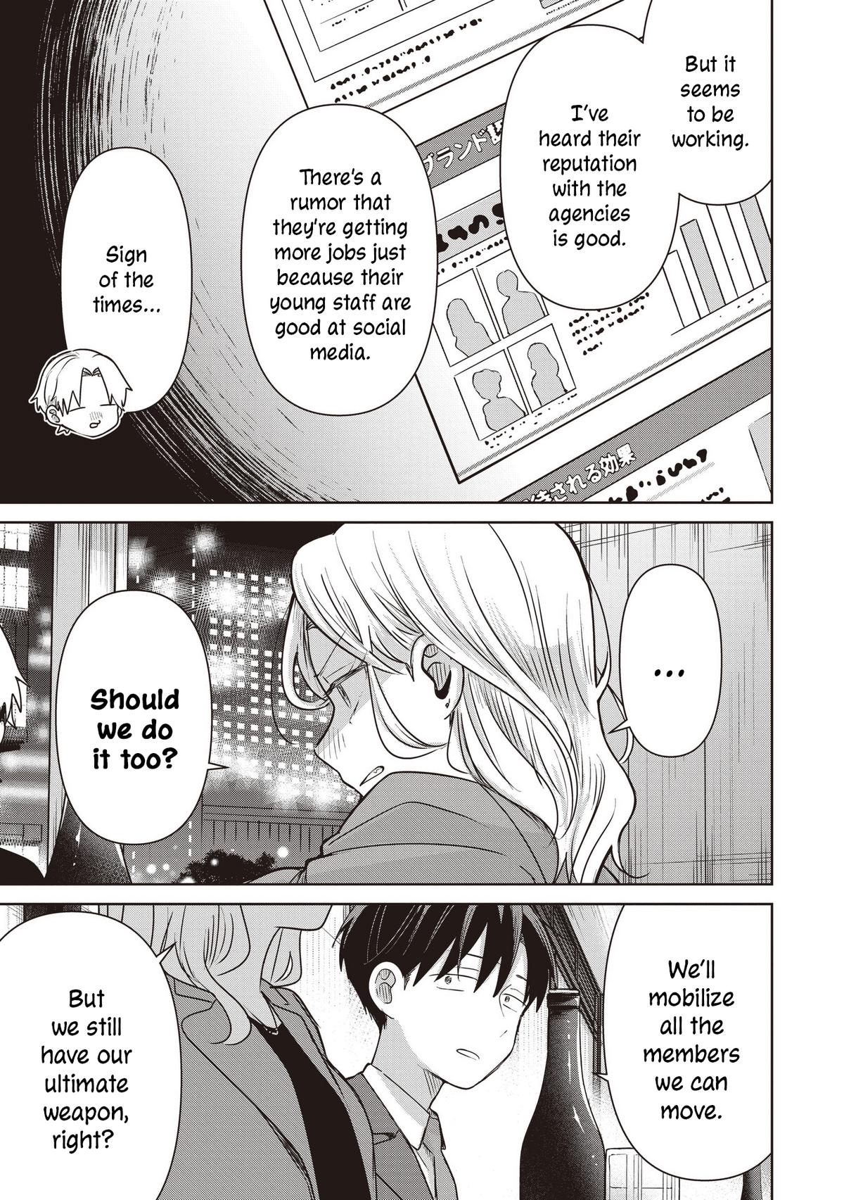 Koibumi to 13-sai no Actress Chapter 37 - Page 19