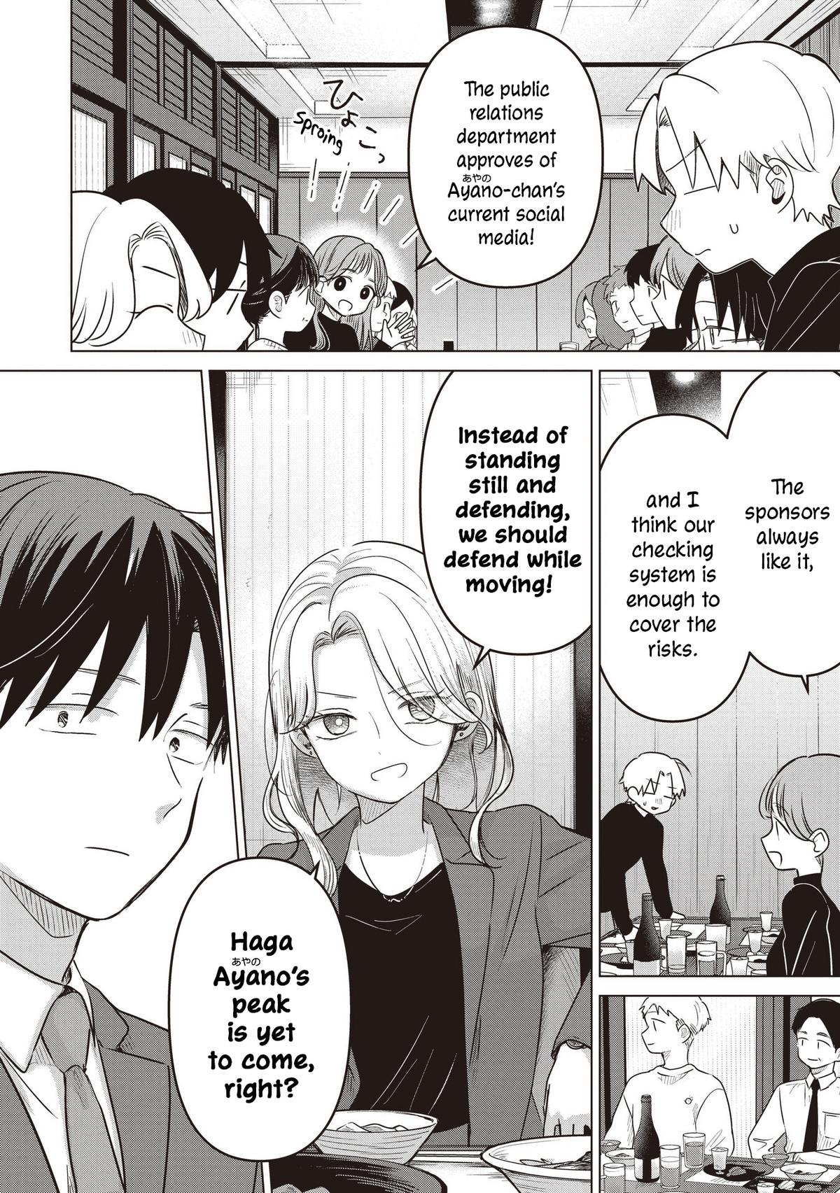 Koibumi to 13-sai no Actress Chapter 37 - Page 22