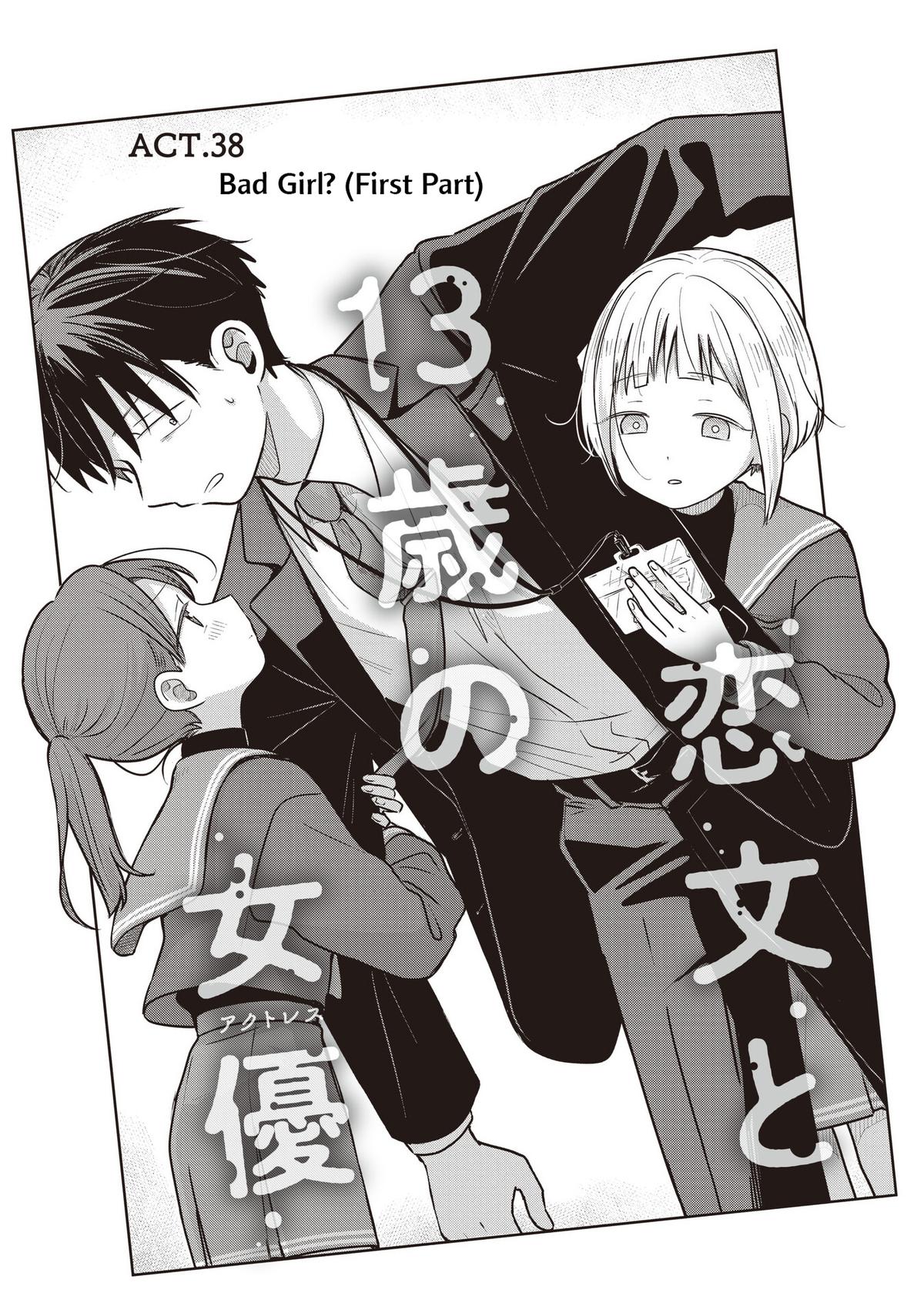 Koibumi to 13-sai no Actress Chapter 38 - Page 9