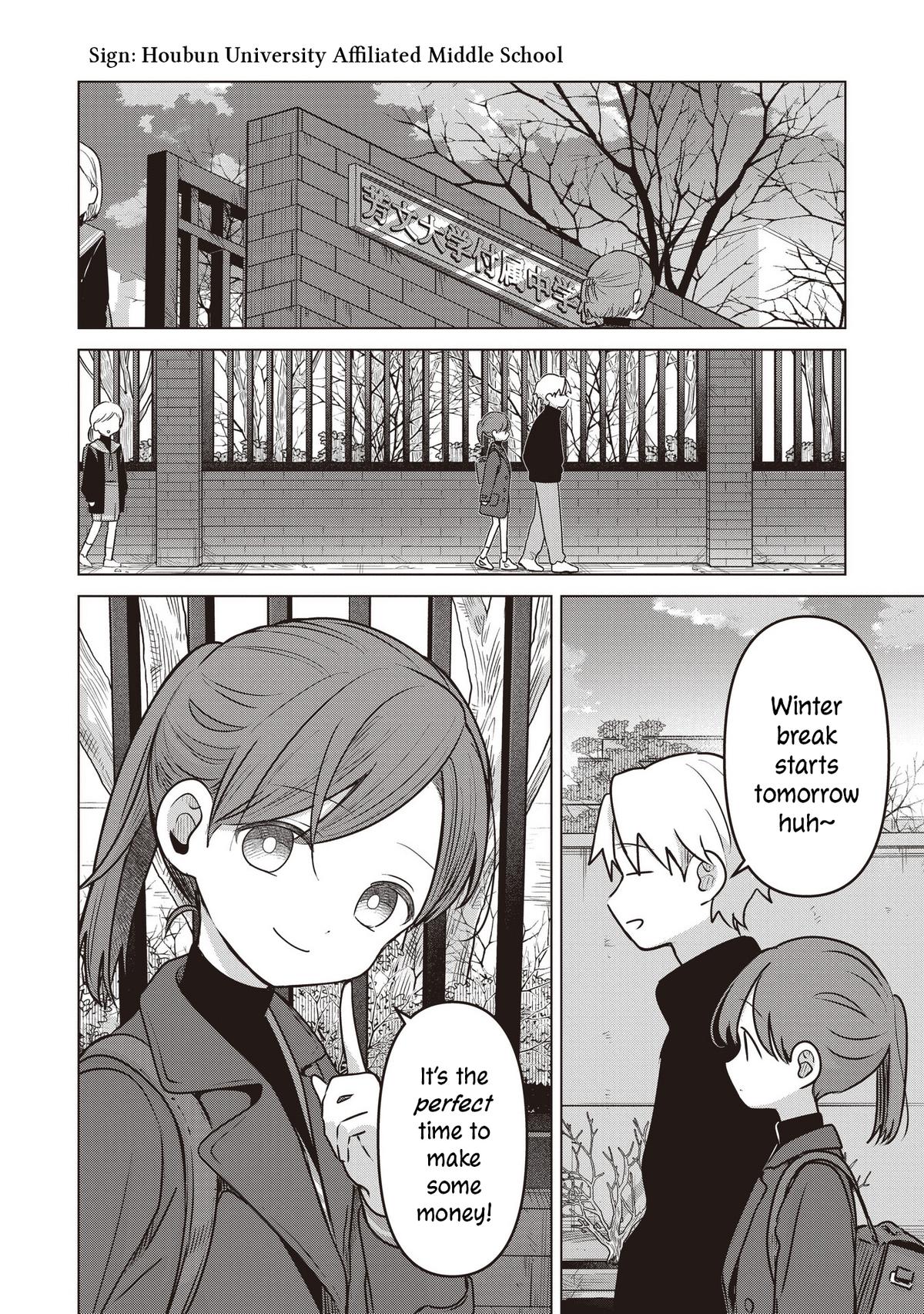 Koibumi to 13-sai no Actress Chapter 38 - Page 10