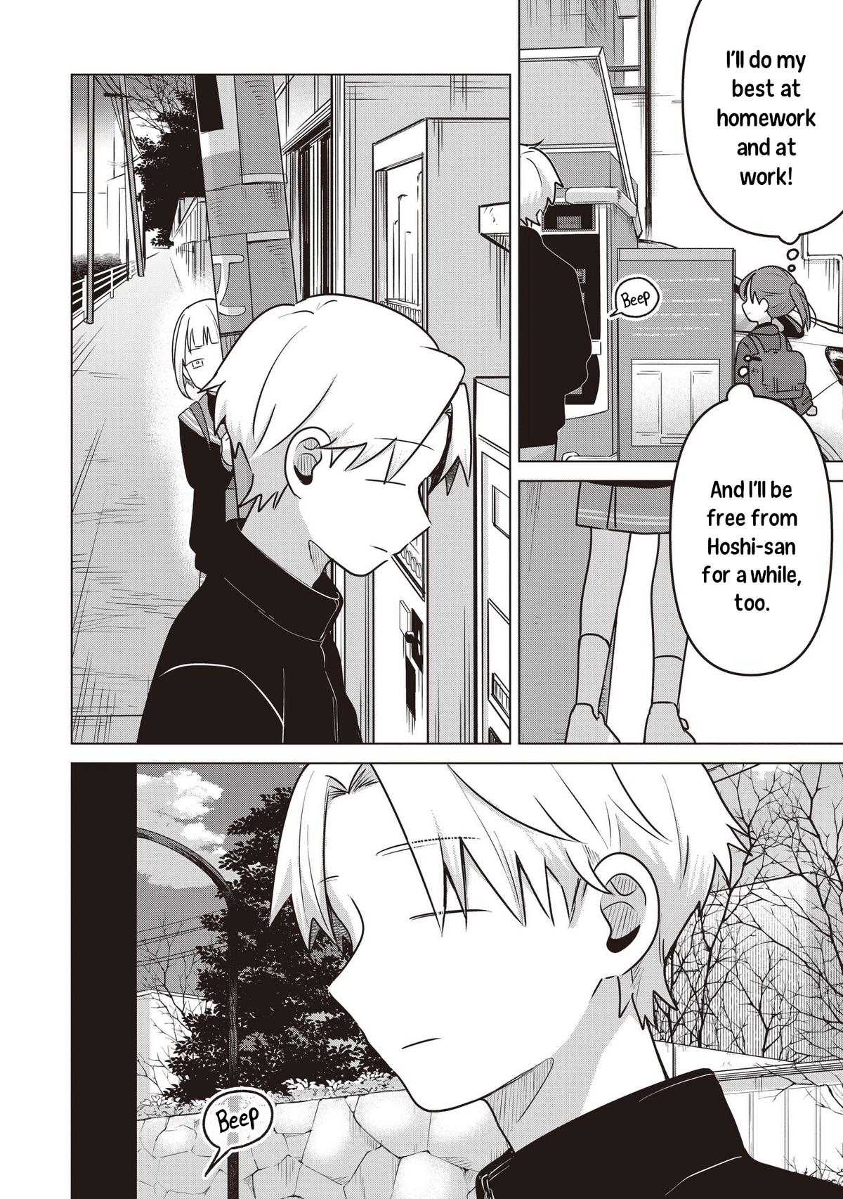 Koibumi to 13-sai no Actress Chapter 38 - Page 12