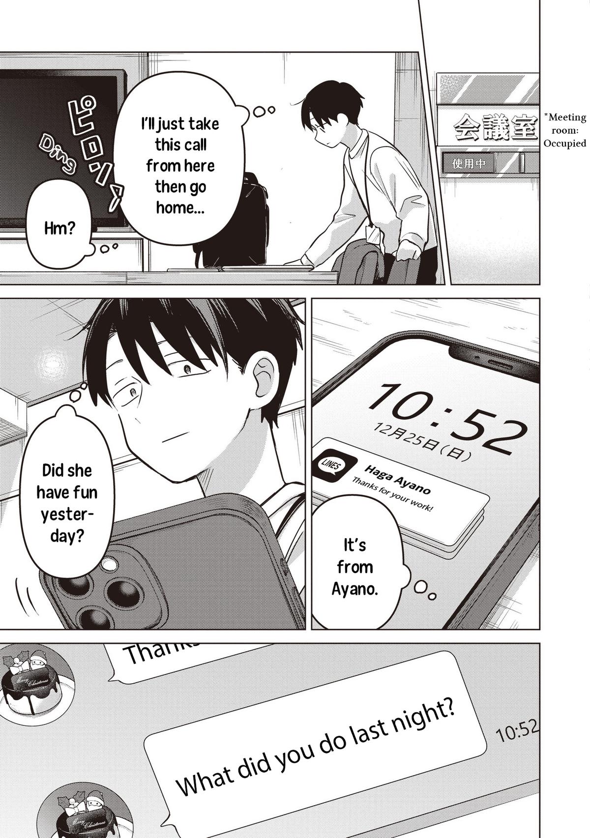 Koibumi to 13-sai no Actress Chapter 39 - Page 7