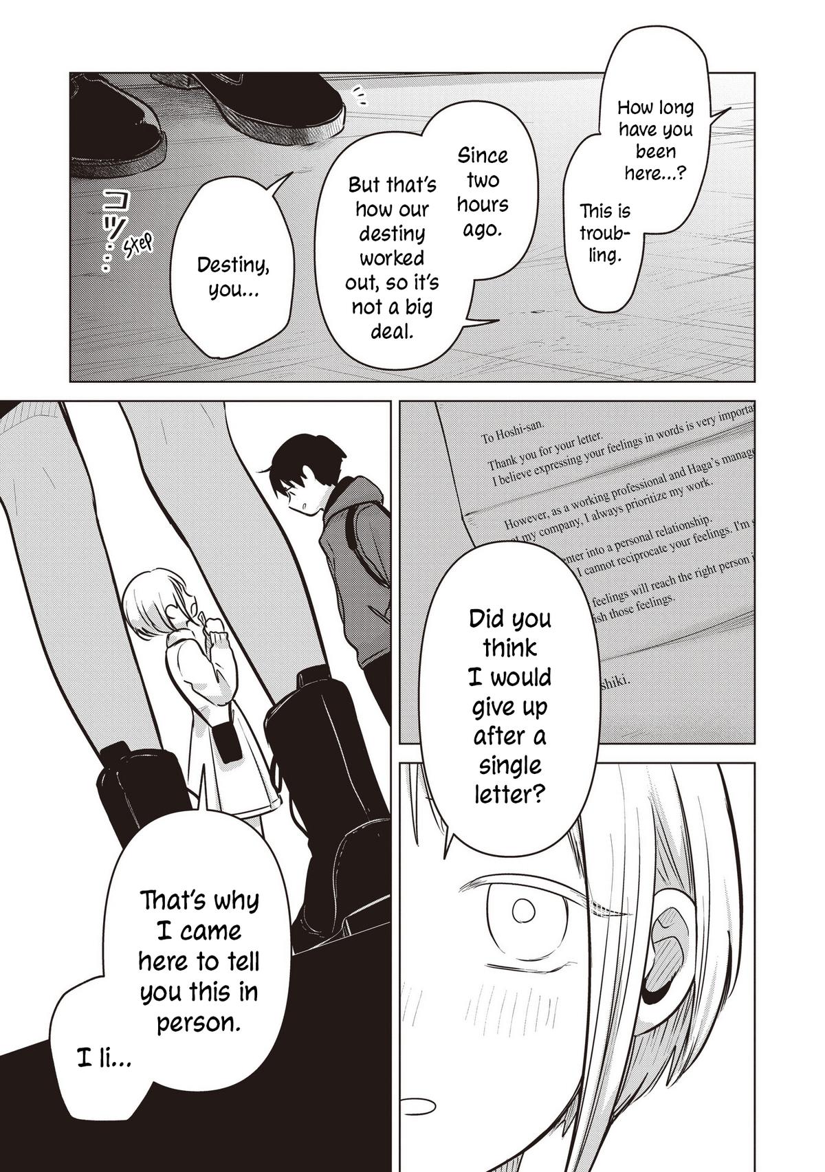Koibumi to 13-sai no Actress Chapter 39 - Page 13