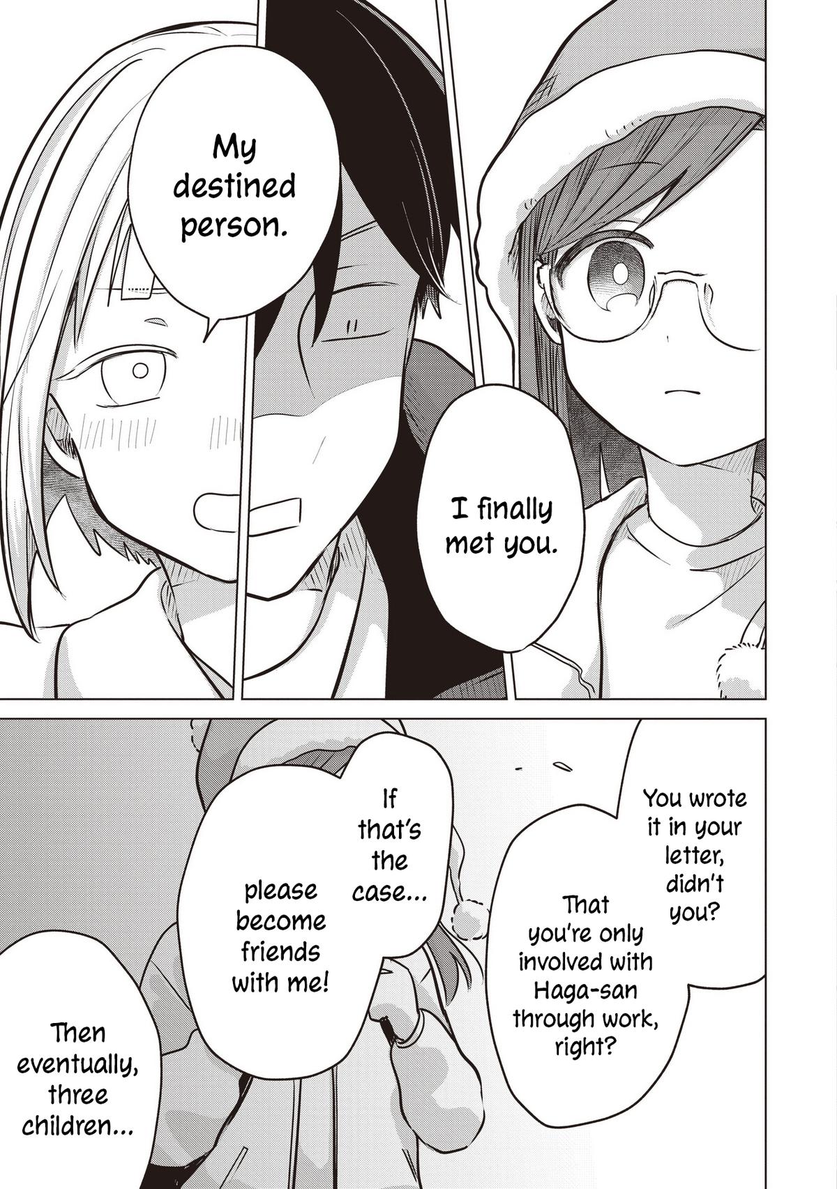 Koibumi to 13-sai no Actress Chapter 39 - Page 15