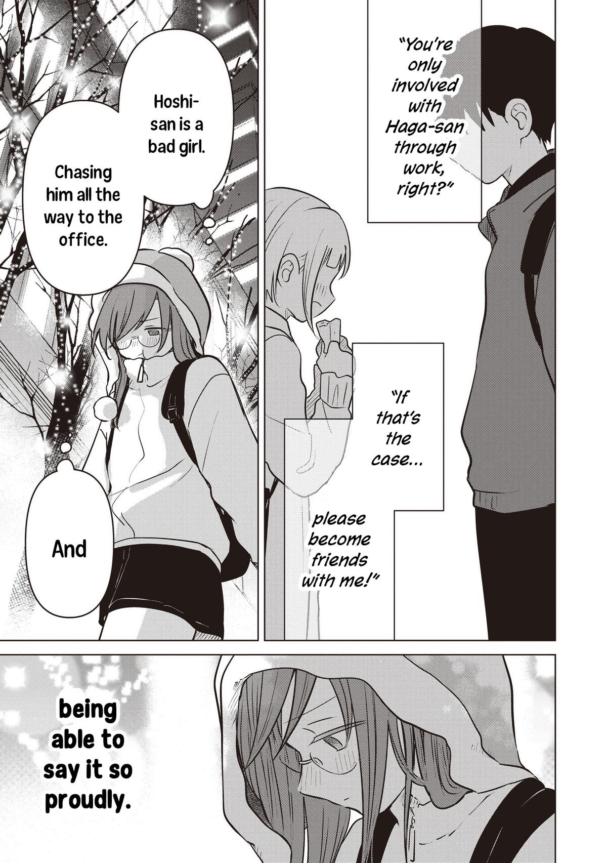 Koibumi to 13-sai no Actress Chapter 39 - Page 33