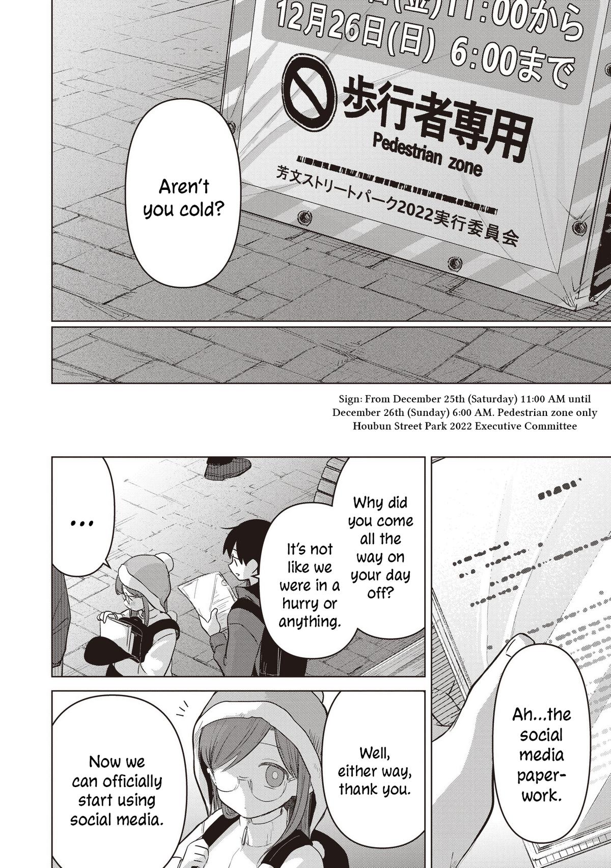 Koibumi to 13-sai no Actress Chapter 39 - Page 36