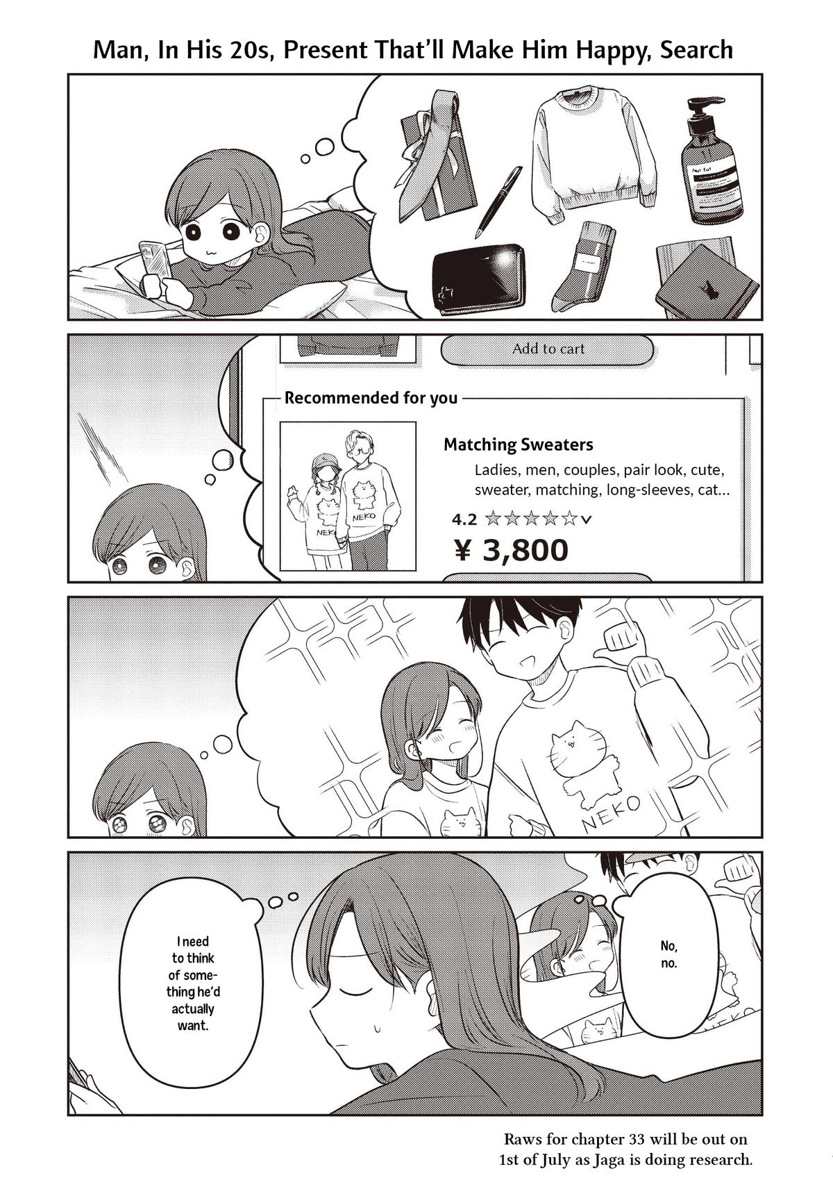 Koibumi to 13-sai no Actress - Chapter 31.5 - 4