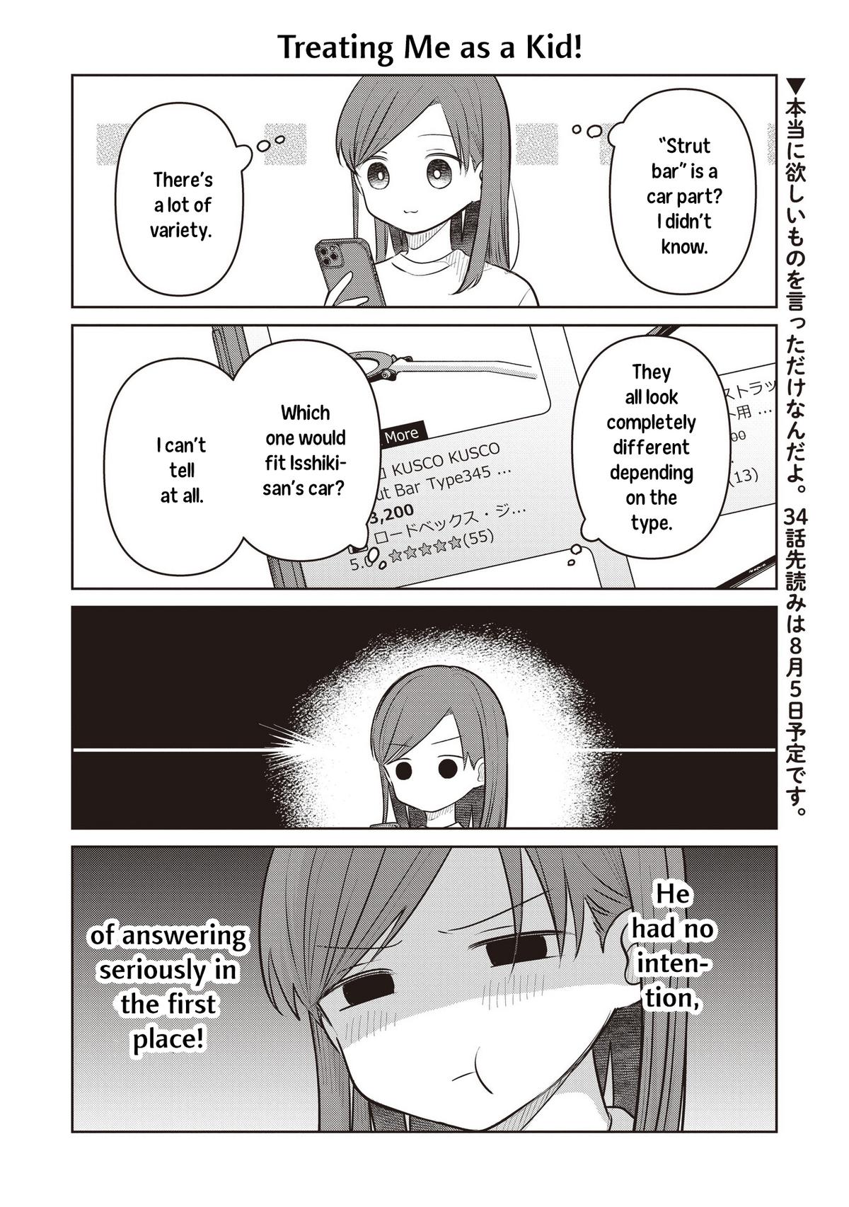 Koibumi to 13-sai no Actress - Chapter 32.5 - 4