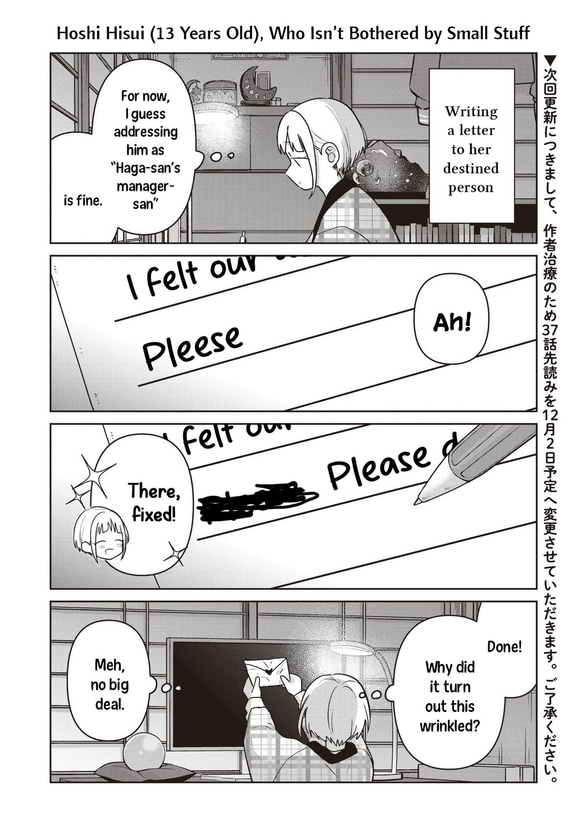 Koibumi to 13-sai no Actress - Chapter 35.5 - 4