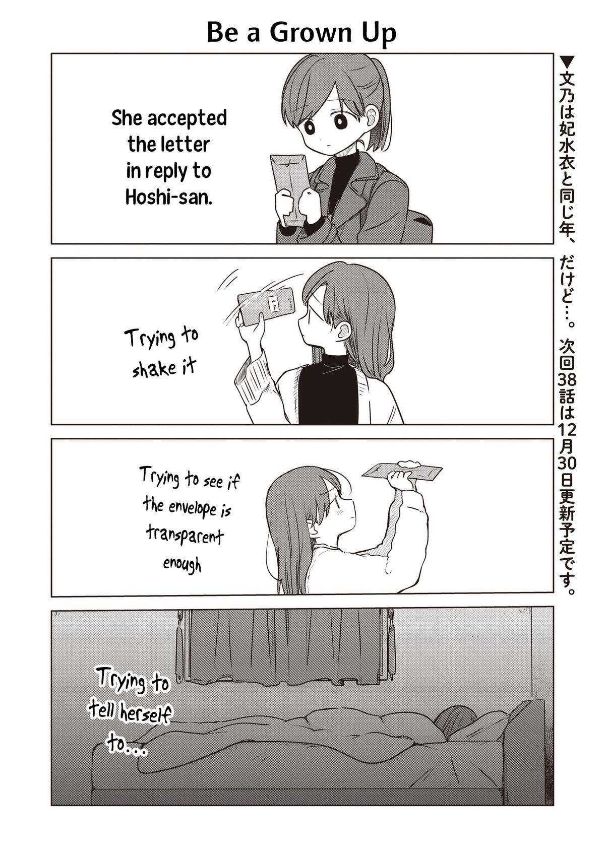 Koibumi to 13-sai no Actress Chapter 36.5 - Page 4