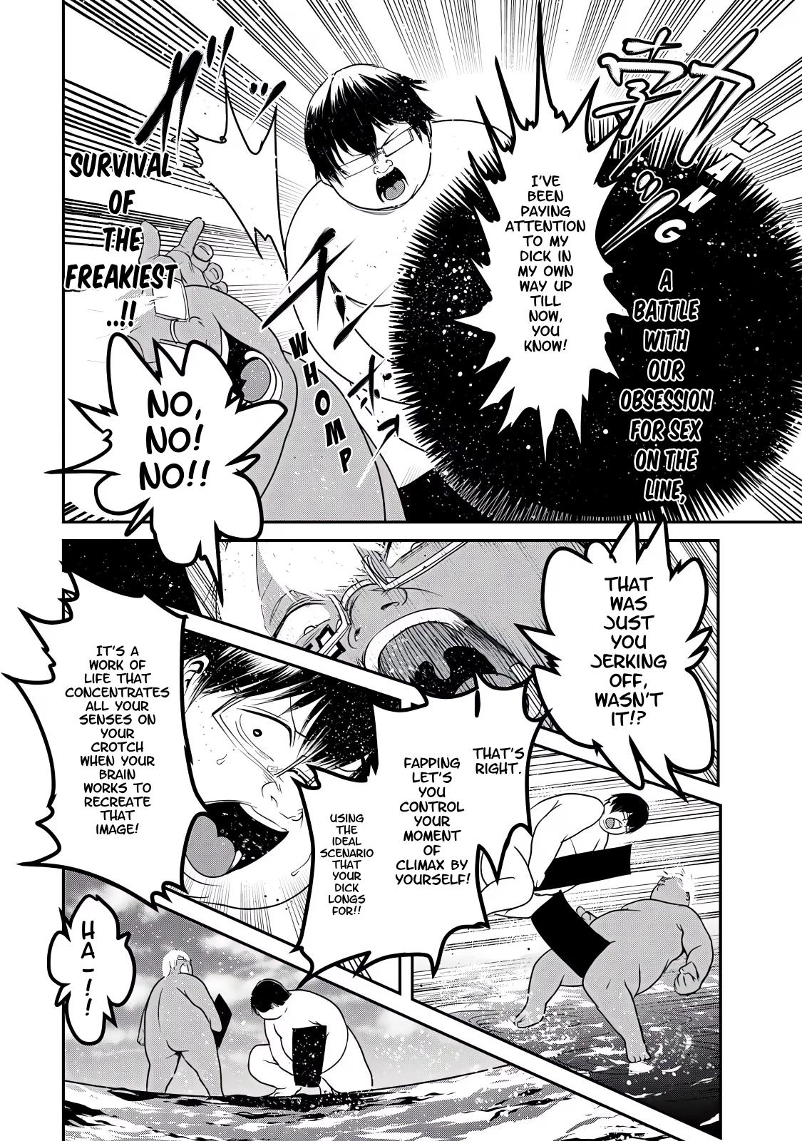 Kokan Musou ~Kiraware Yuusha wa Mazoku ni Aisareru~ Chapter 25 - Page 4