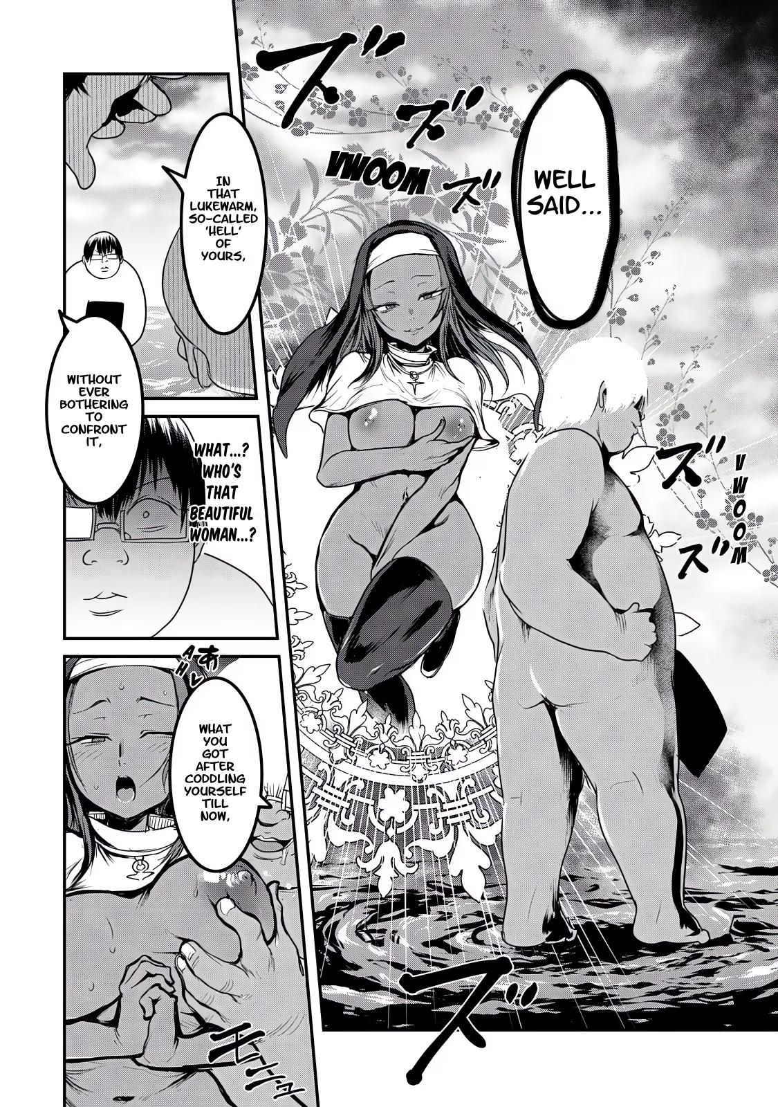 Kokan Musou ~Kiraware Yuusha wa Mazoku ni Aisareru~ Chapter 25 - Page 6