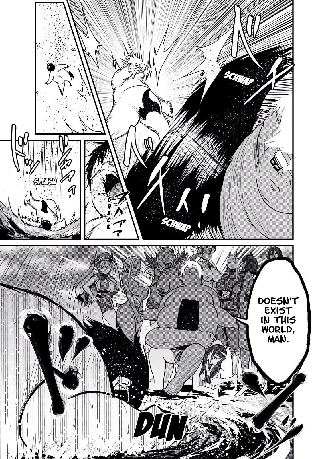 Kokan Musou ~Kiraware Yuusha wa Mazoku ni Aisareru~ Chapter 25 - Page 12