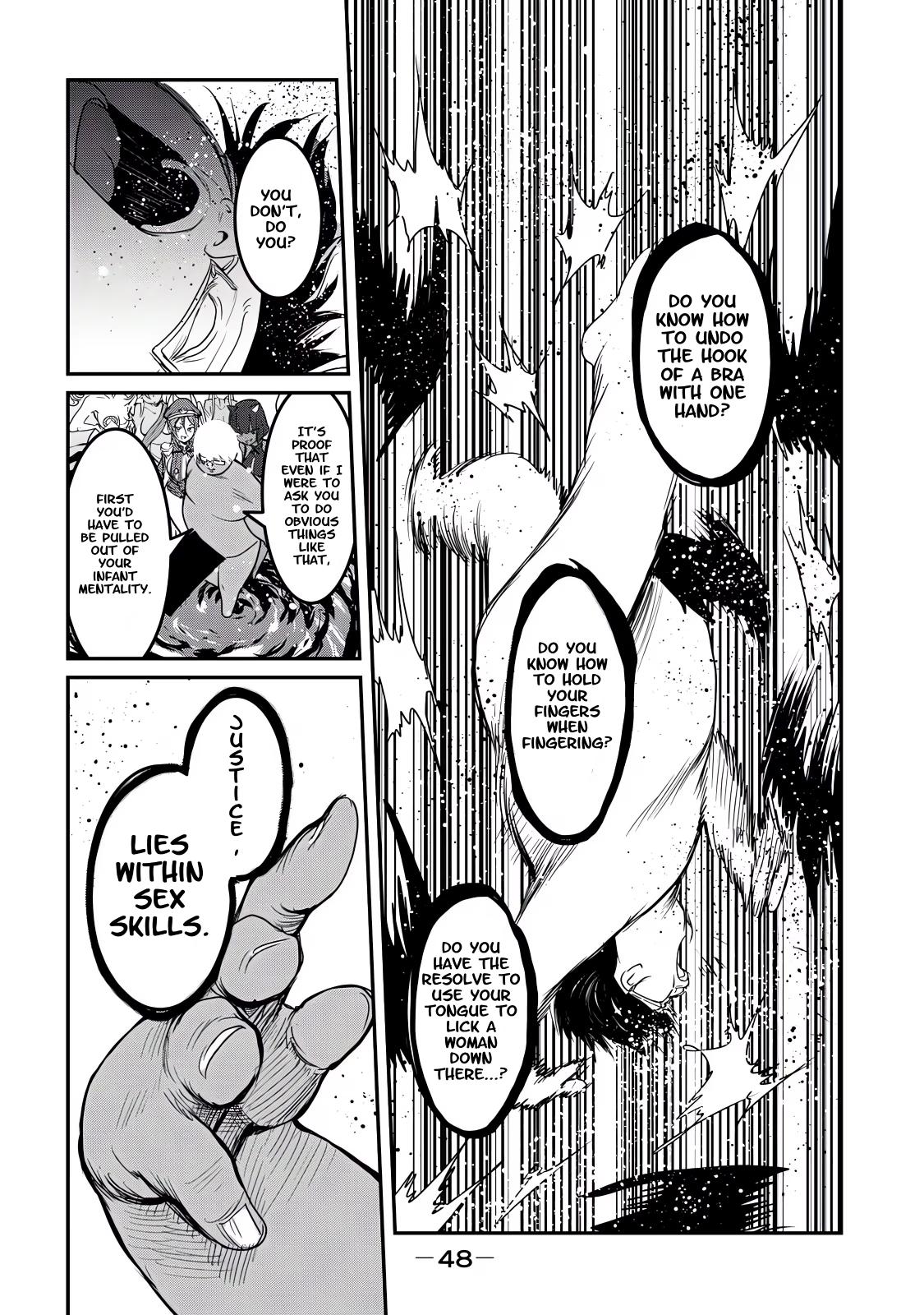 Kokan Musou ~Kiraware Yuusha wa Mazoku ni Aisareru~ Chapter 25 - Page 15