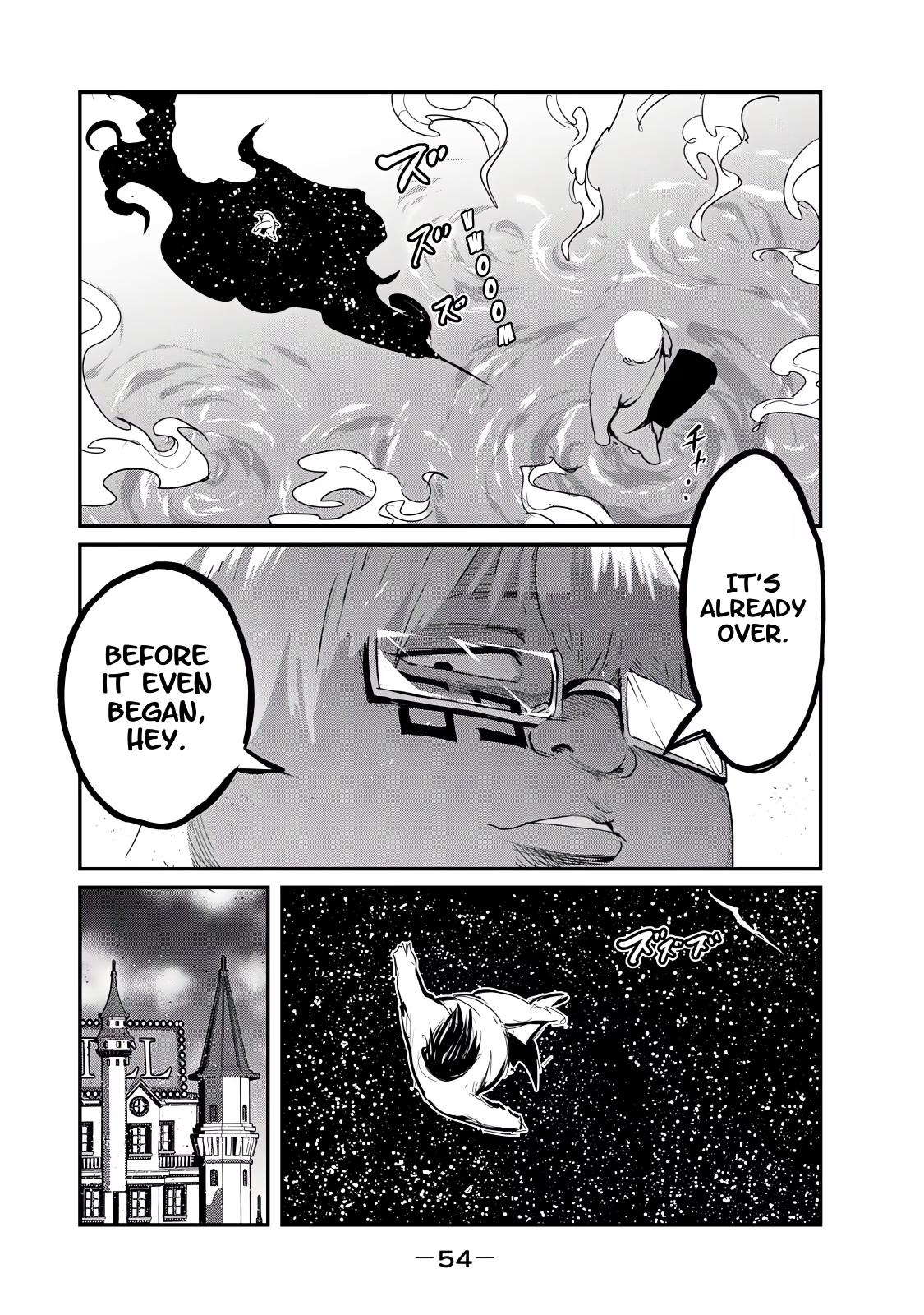 Kokan Musou ~Kiraware Yuusha wa Mazoku ni Aisareru~ Chapter 25 - Page 20