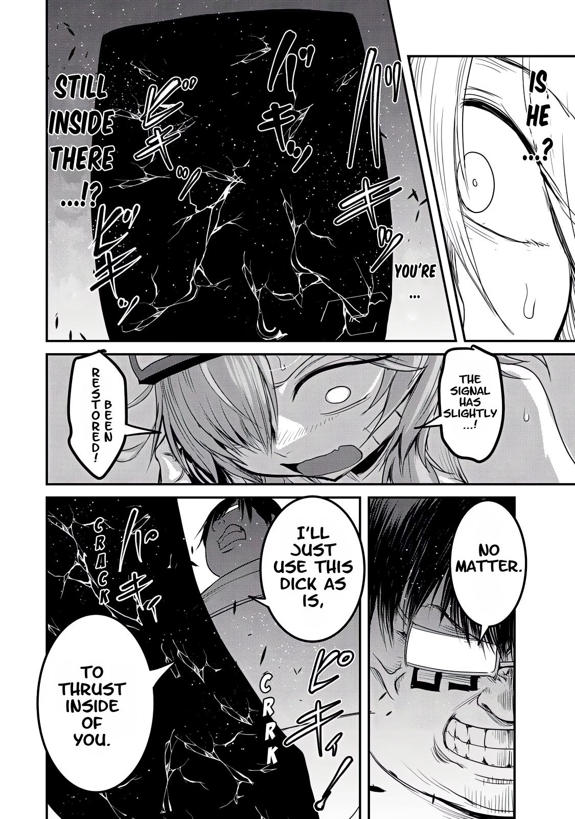 Kokan Musou ~Kiraware Yuusha wa Mazoku ni Aisareru~ Chapter 25 - Page 26