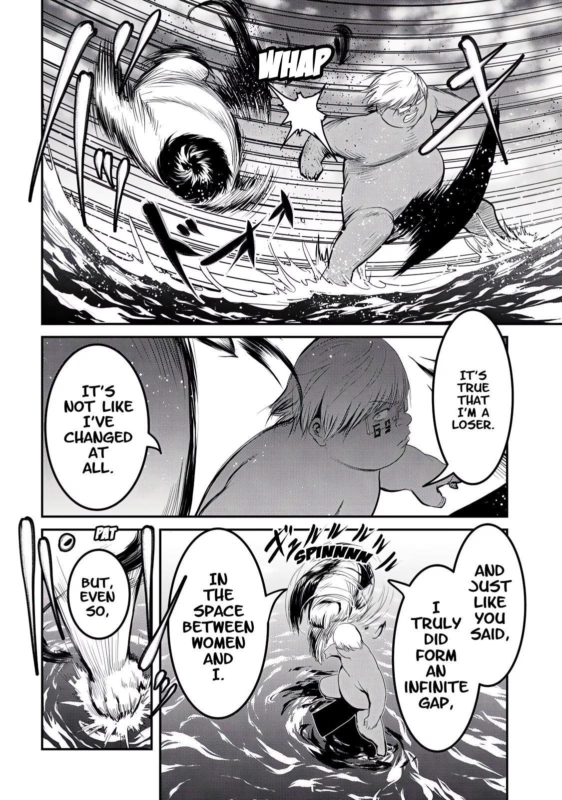 Kokan Musou ~Kiraware Yuusha wa Mazoku ni Aisareru~ Chapter 26 - Page 4