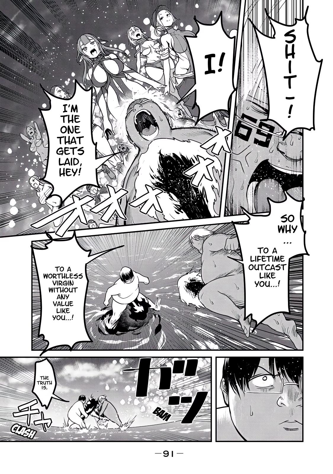 Kokan Musou ~Kiraware Yuusha wa Mazoku ni Aisareru~ Chapter 26 - Page 20