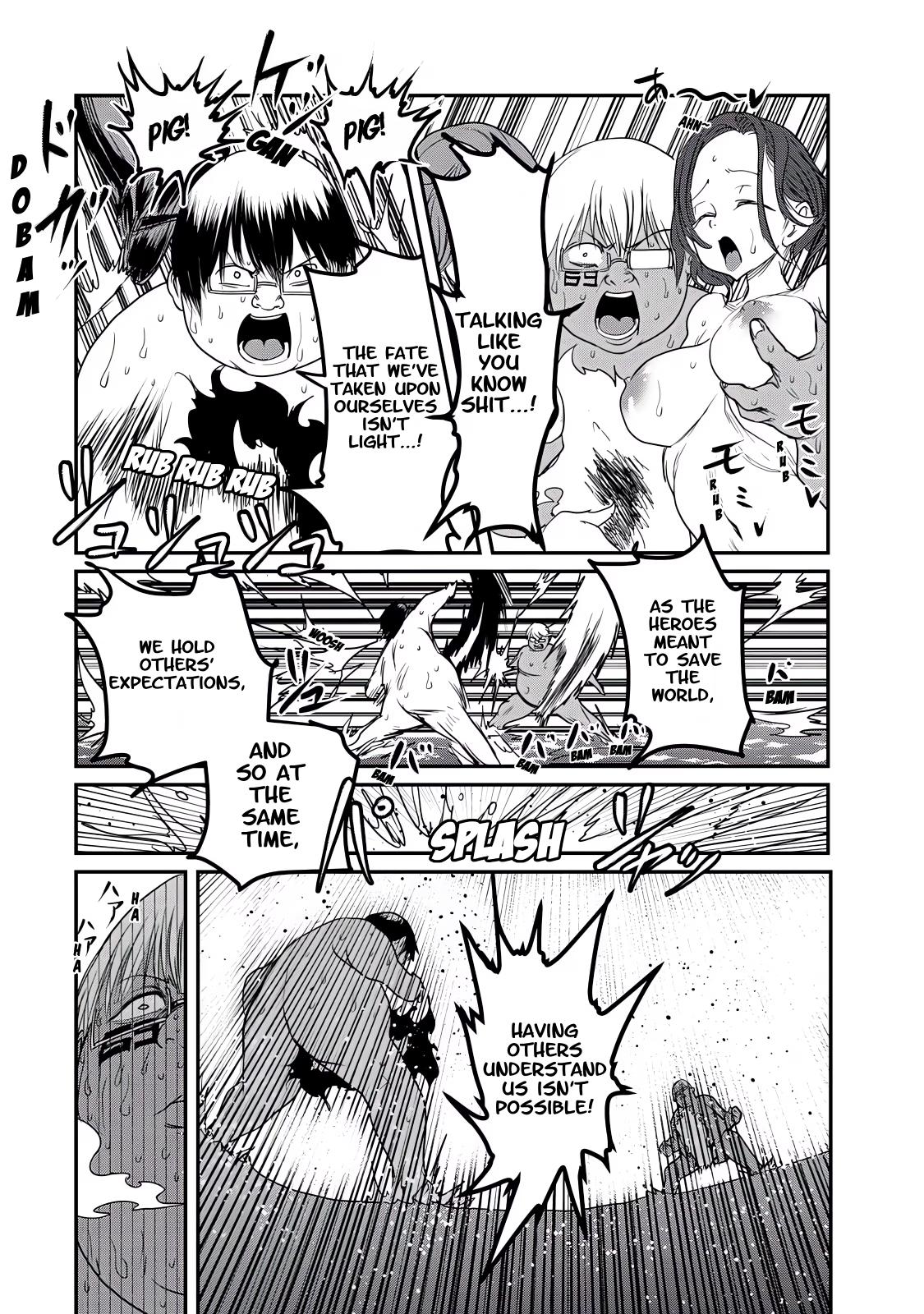 Kokan Musou ~Kiraware Yuusha wa Mazoku ni Aisareru~ Chapter 26 - Page 25