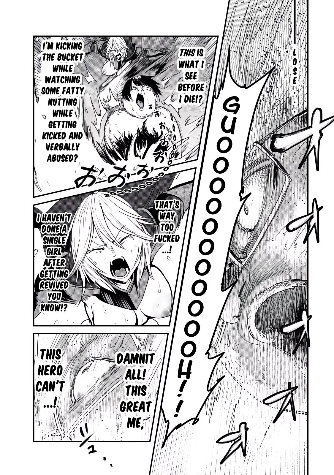 Kokan Musou ~Kiraware Yuusha wa Mazoku ni Aisareru~ Chapter 26 - Page 39