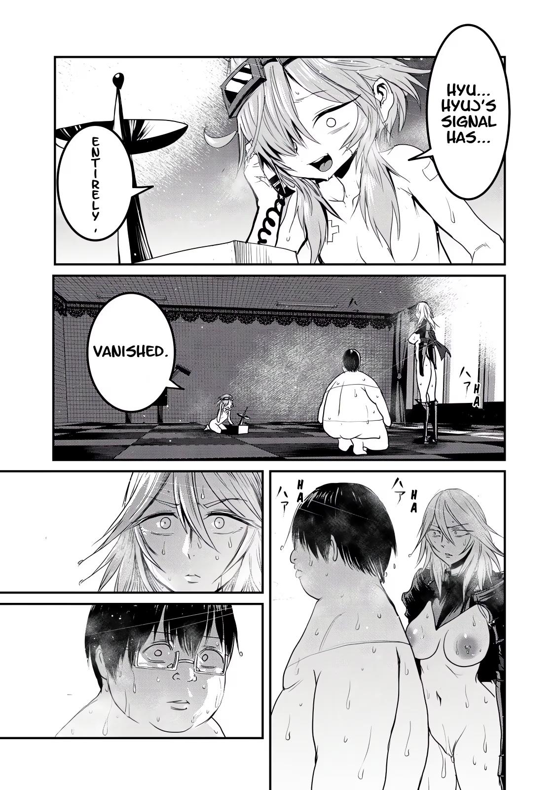 Kokan Musou ~Kiraware Yuusha wa Mazoku ni Aisareru~ Chapter 26 - Page 41