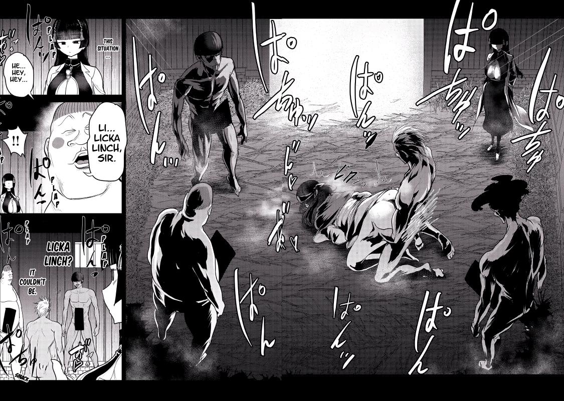 Kokan Musou ~Kiraware Yuusha wa Mazoku ni Aisareru~ Chapter 27 - Page 14