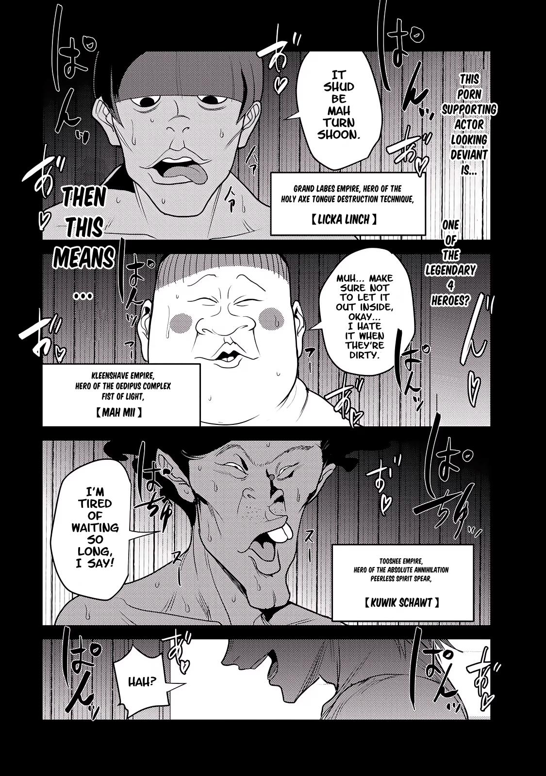 Kokan Musou ~Kiraware Yuusha wa Mazoku ni Aisareru~ Chapter 27 - Page 15