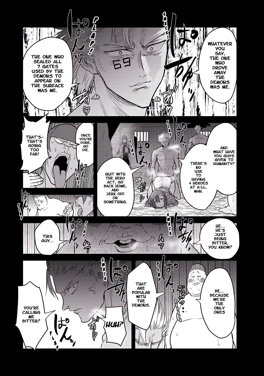 Kokan Musou ~Kiraware Yuusha wa Mazoku ni Aisareru~ Chapter 27 - Page 17