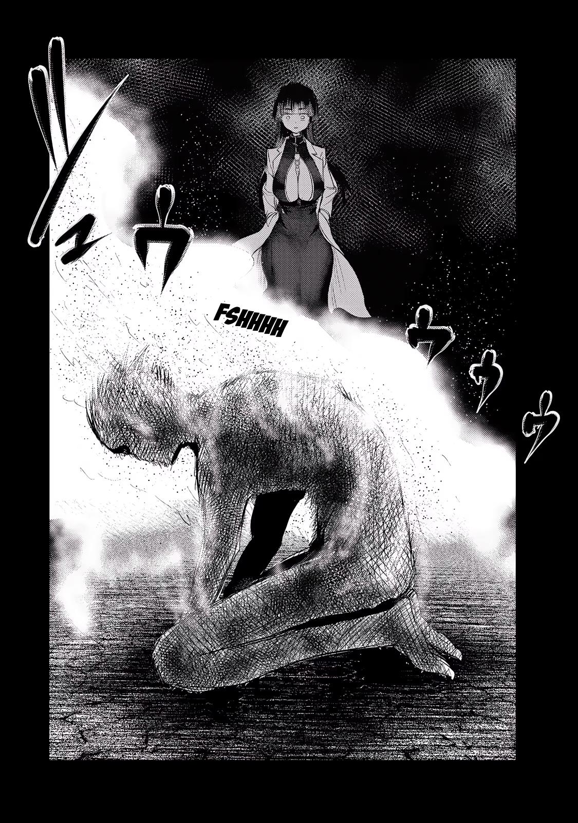 Kokan Musou ~Kiraware Yuusha wa Mazoku ni Aisareru~ Chapter 27 - Page 25