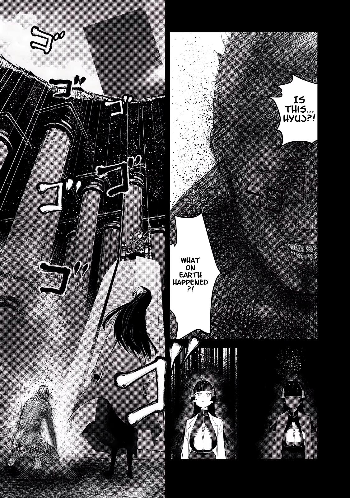 Kokan Musou ~Kiraware Yuusha wa Mazoku ni Aisareru~ Chapter 27 - Page 26