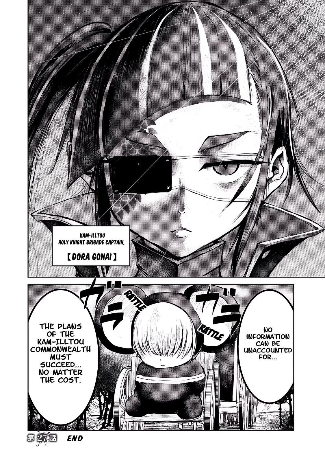 Kokan Musou ~Kiraware Yuusha wa Mazoku ni Aisareru~ Chapter 27 - Page 29