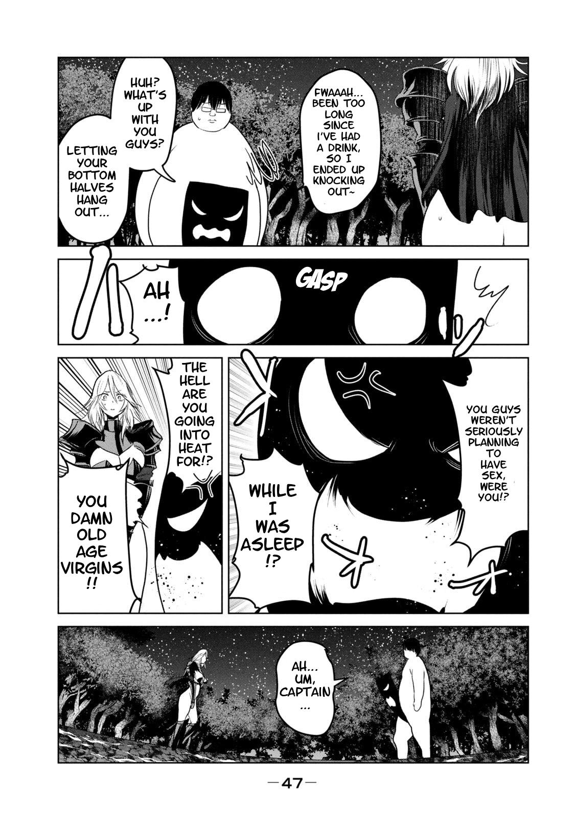 Kokan Musou ~Kiraware Yuusha wa Mazoku ni Aisareru~ Chapter 29 - Page 9