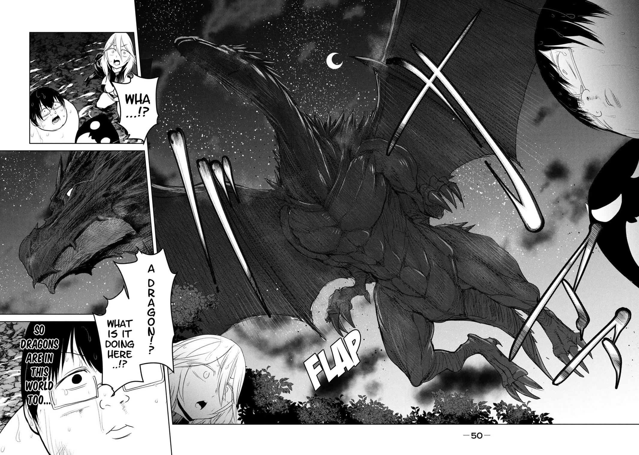 Kokan Musou ~Kiraware Yuusha wa Mazoku ni Aisareru~ Chapter 29 - Page 12