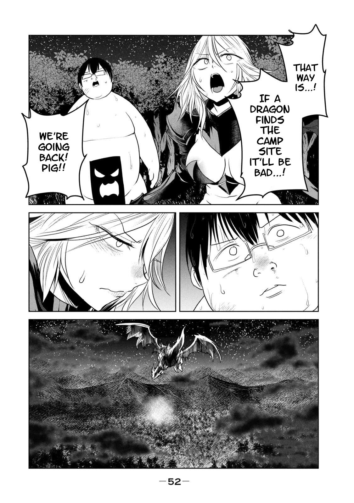 Kokan Musou ~Kiraware Yuusha wa Mazoku ni Aisareru~ Chapter 29 - Page 13