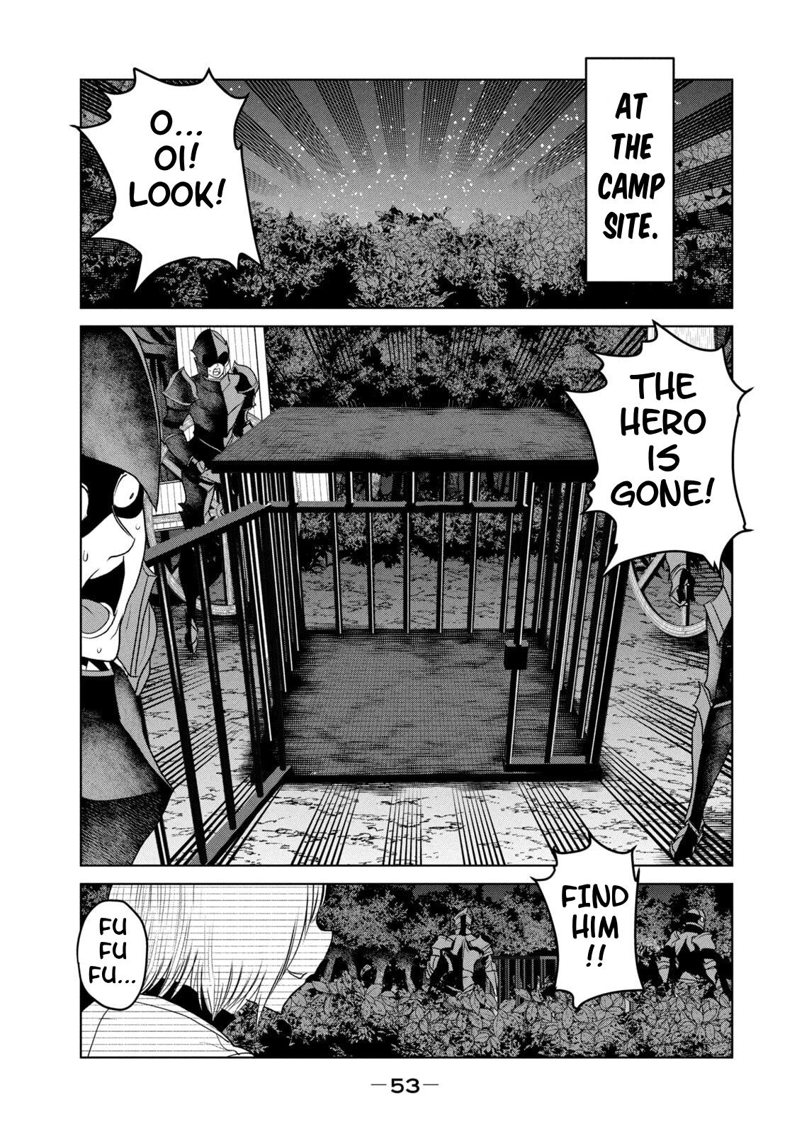 Kokan Musou ~Kiraware Yuusha wa Mazoku ni Aisareru~ Chapter 29 - Page 14