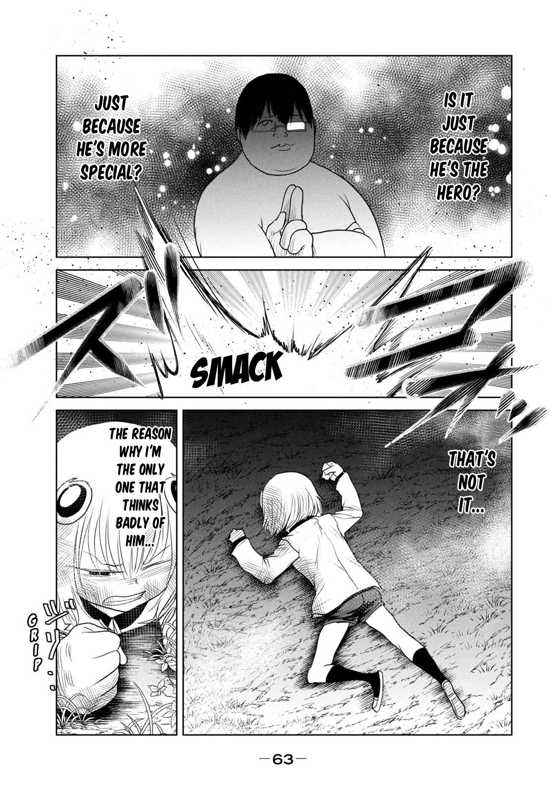 Kokan Musou ~Kiraware Yuusha wa Mazoku ni Aisareru~ Chapter 29 - Page 24