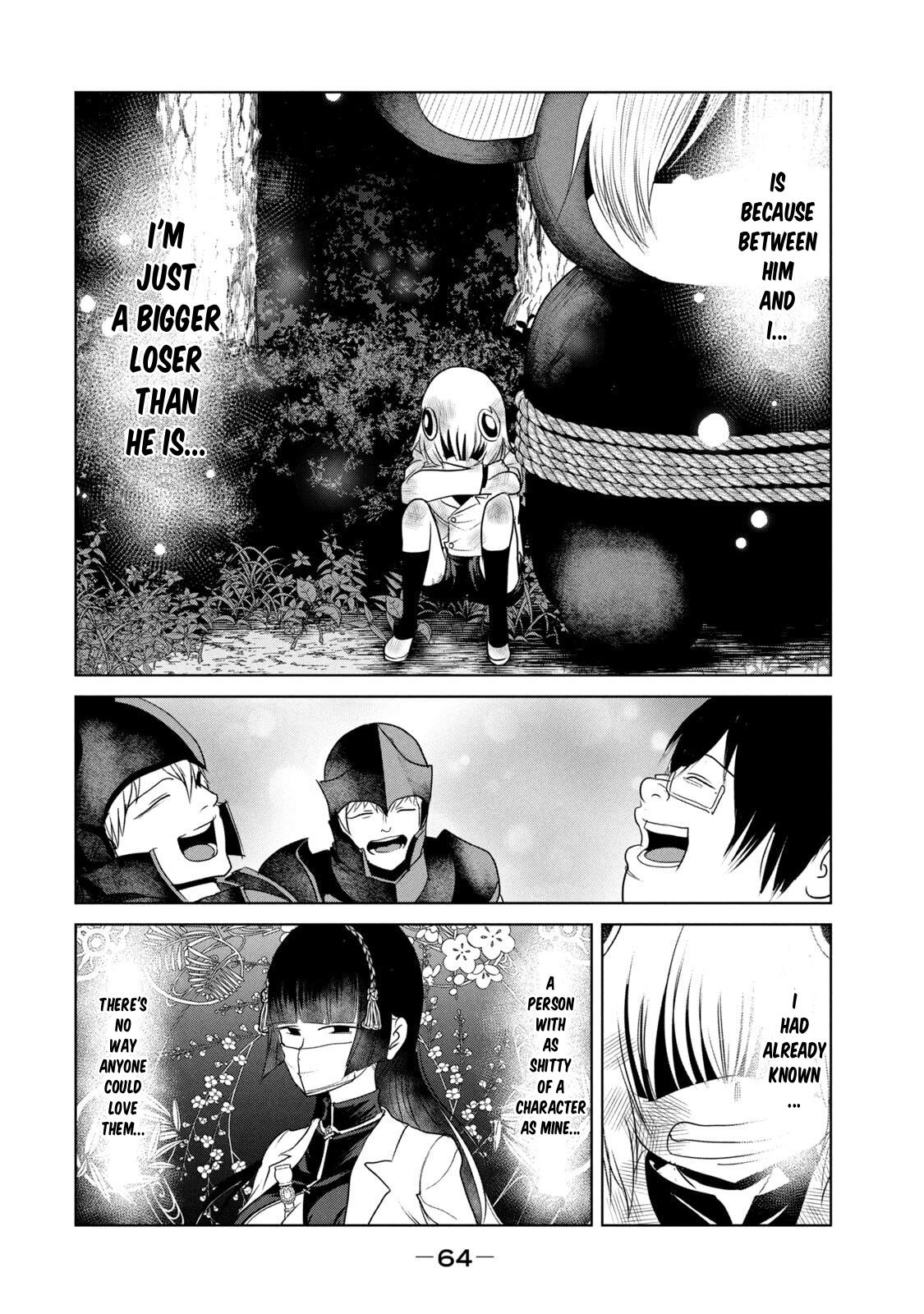 Kokan Musou ~Kiraware Yuusha wa Mazoku ni Aisareru~ Chapter 29 - Page 25