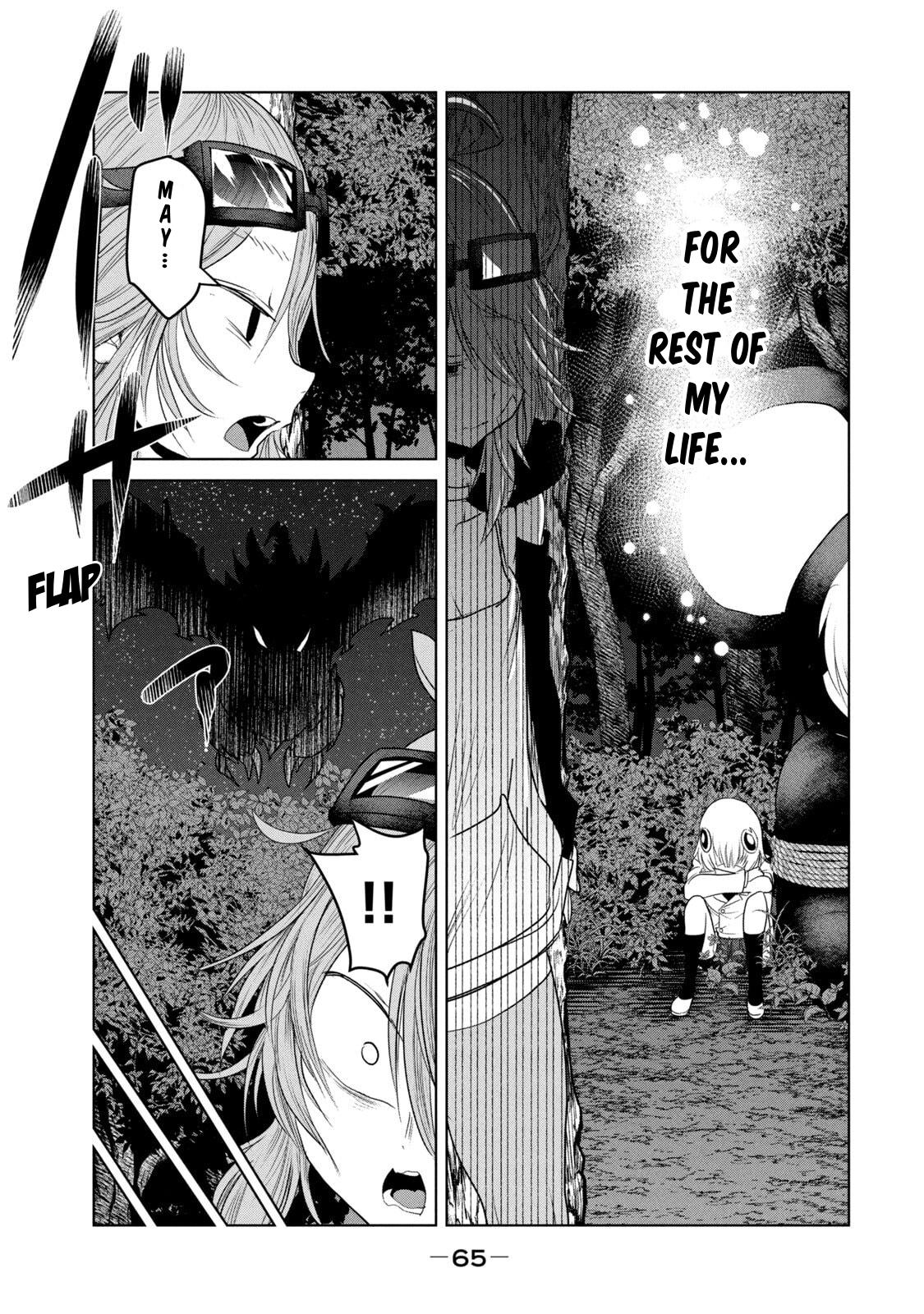 Kokan Musou ~Kiraware Yuusha wa Mazoku ni Aisareru~ Chapter 29 - Page 26