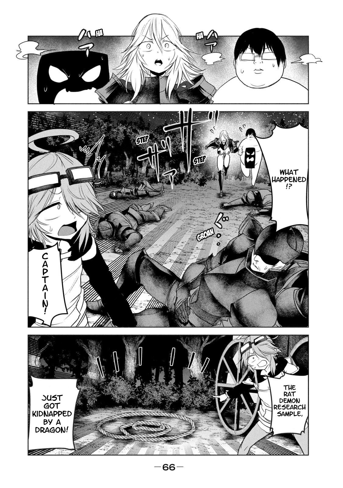 Kokan Musou ~Kiraware Yuusha wa Mazoku ni Aisareru~ Chapter 29 - Page 27