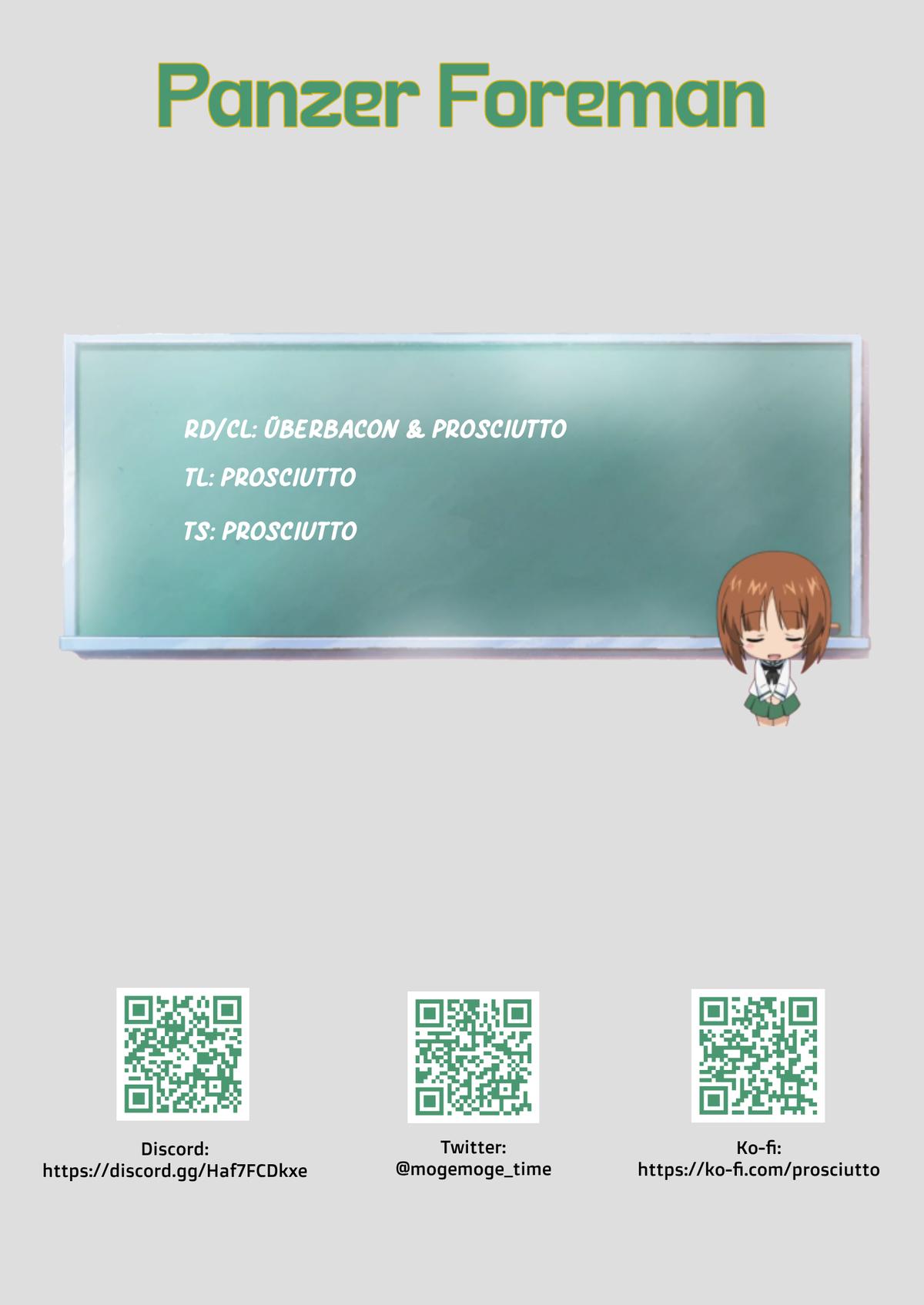 Kokan Musou ~Kiraware Yuusha wa Mazoku ni Aisareru~ Chapter 29 - Page 29