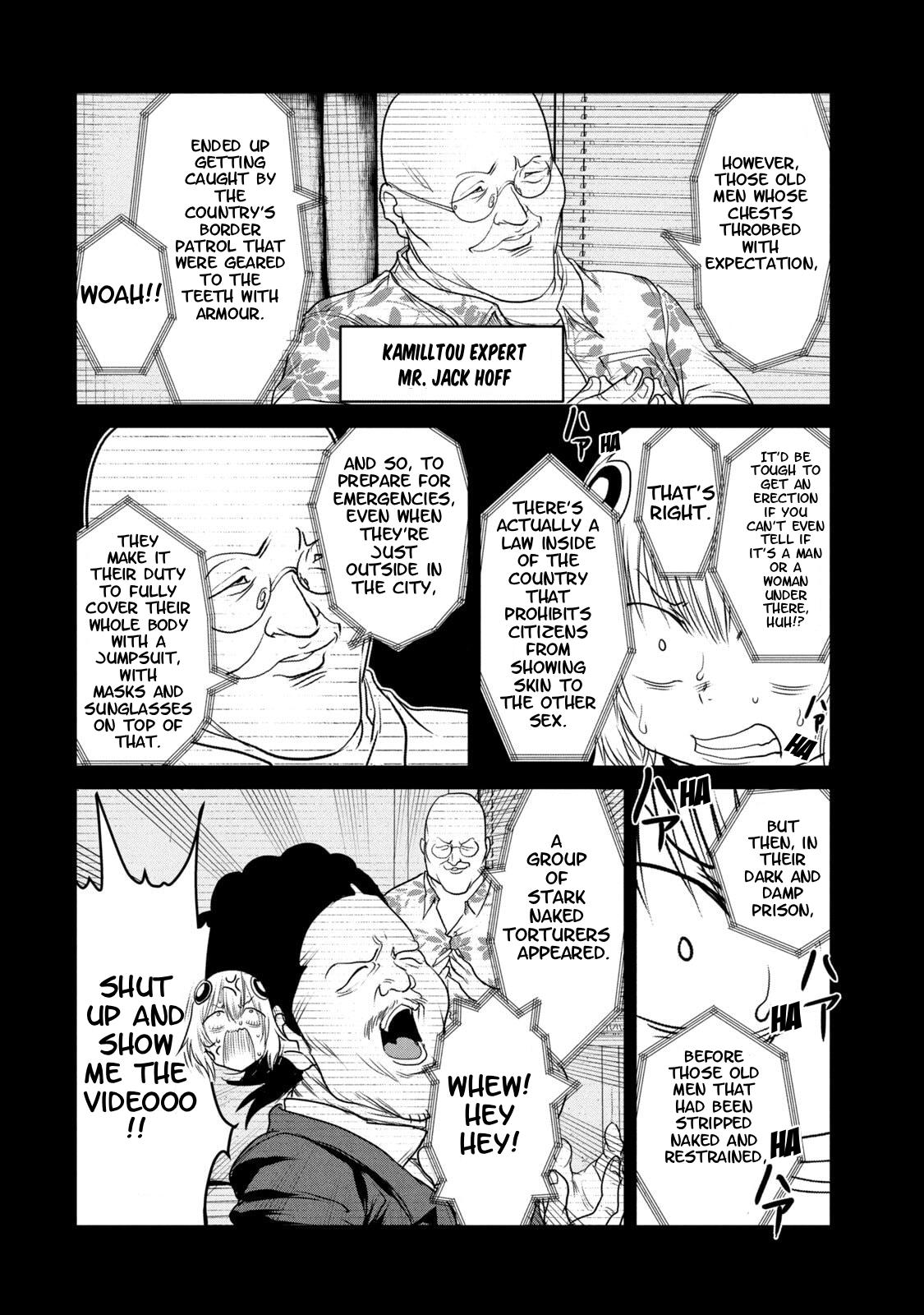 Kokan Musou ~Kiraware Yuusha wa Mazoku ni Aisareru~ Chapter 30 - Page 5