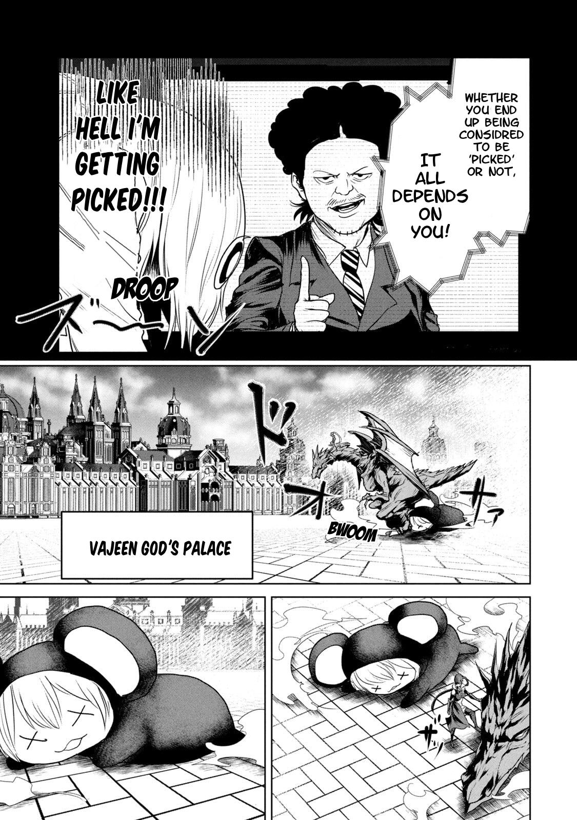 Kokan Musou ~Kiraware Yuusha wa Mazoku ni Aisareru~ Chapter 30 - Page 12