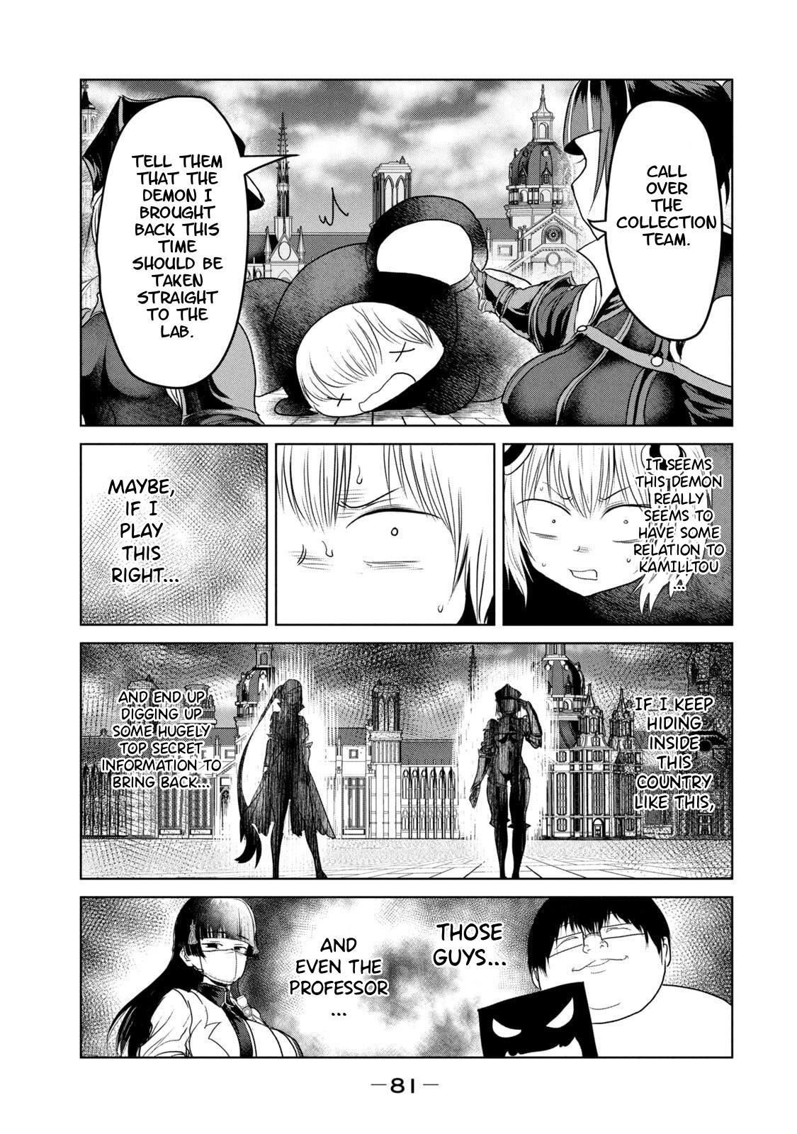 Kokan Musou ~Kiraware Yuusha wa Mazoku ni Aisareru~ Chapter 30 - Page 14