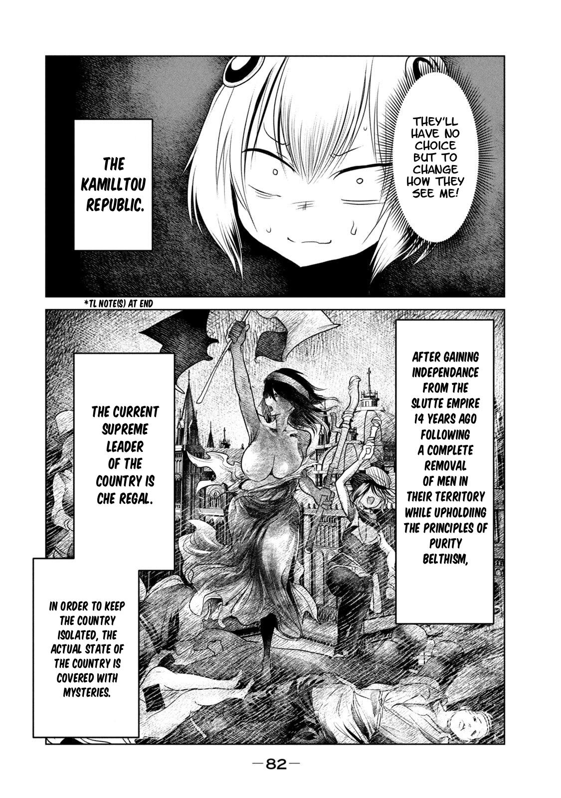 Kokan Musou ~Kiraware Yuusha wa Mazoku ni Aisareru~ Chapter 30 - Page 15