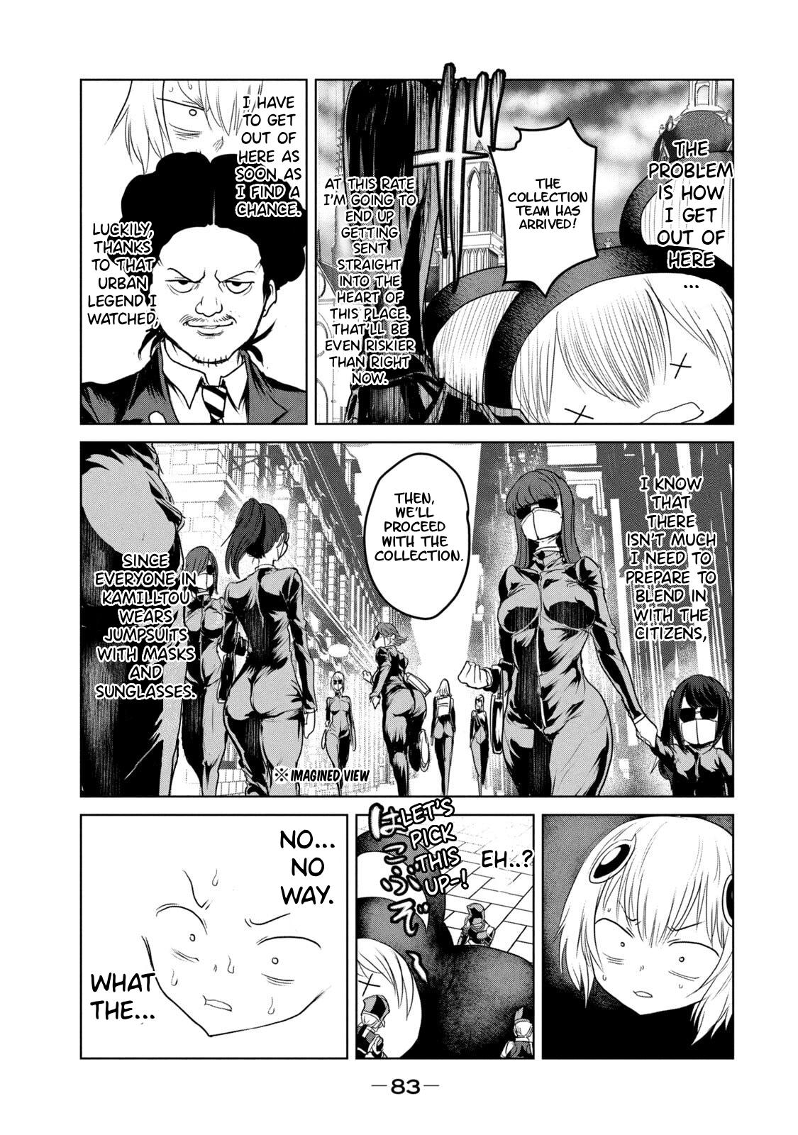 Kokan Musou ~Kiraware Yuusha wa Mazoku ni Aisareru~ Chapter 30 - Page 16