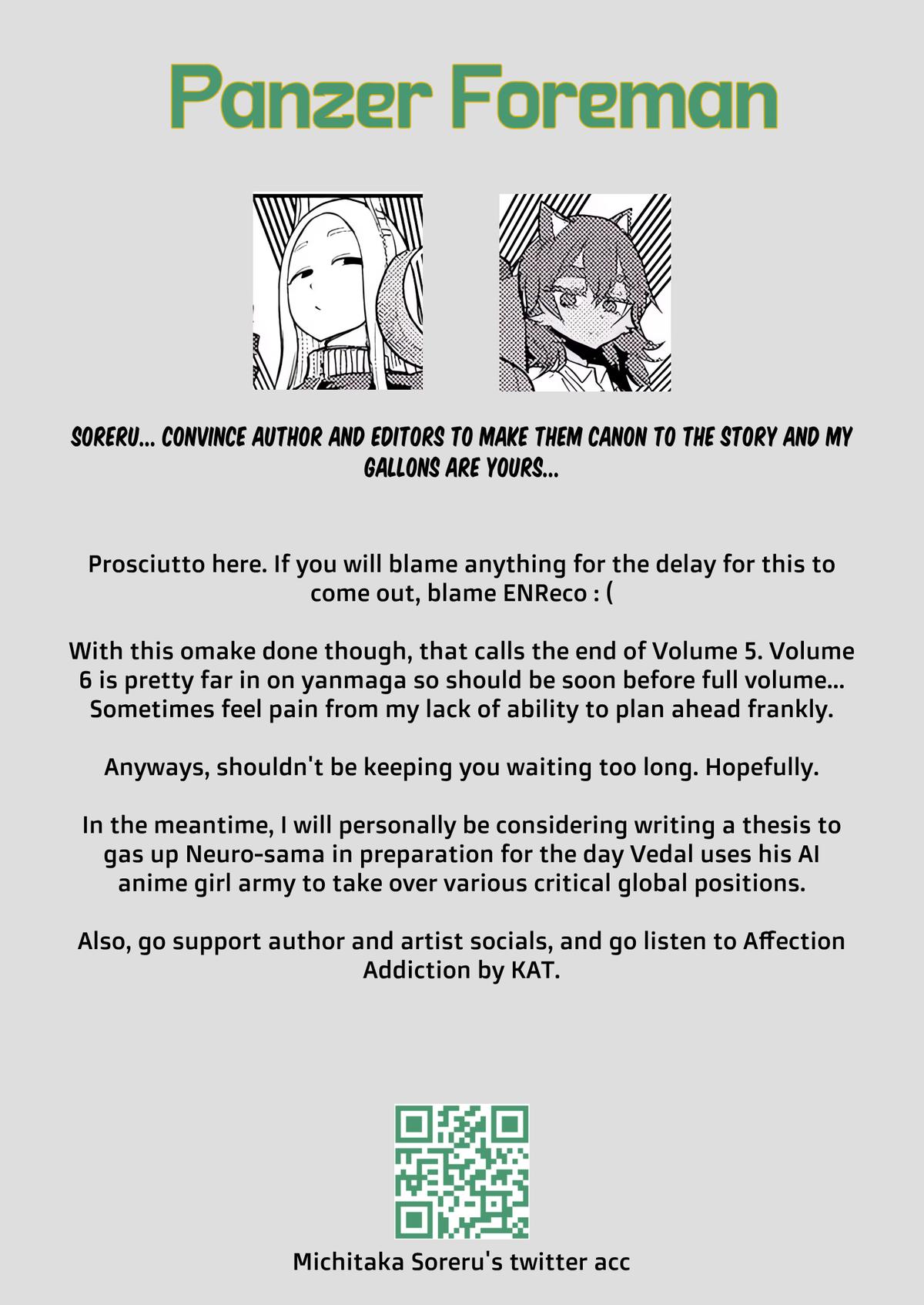 Kokan Musou ~Kiraware Yuusha wa Mazoku ni Aisareru~ Chapter 27.5 - Page 10