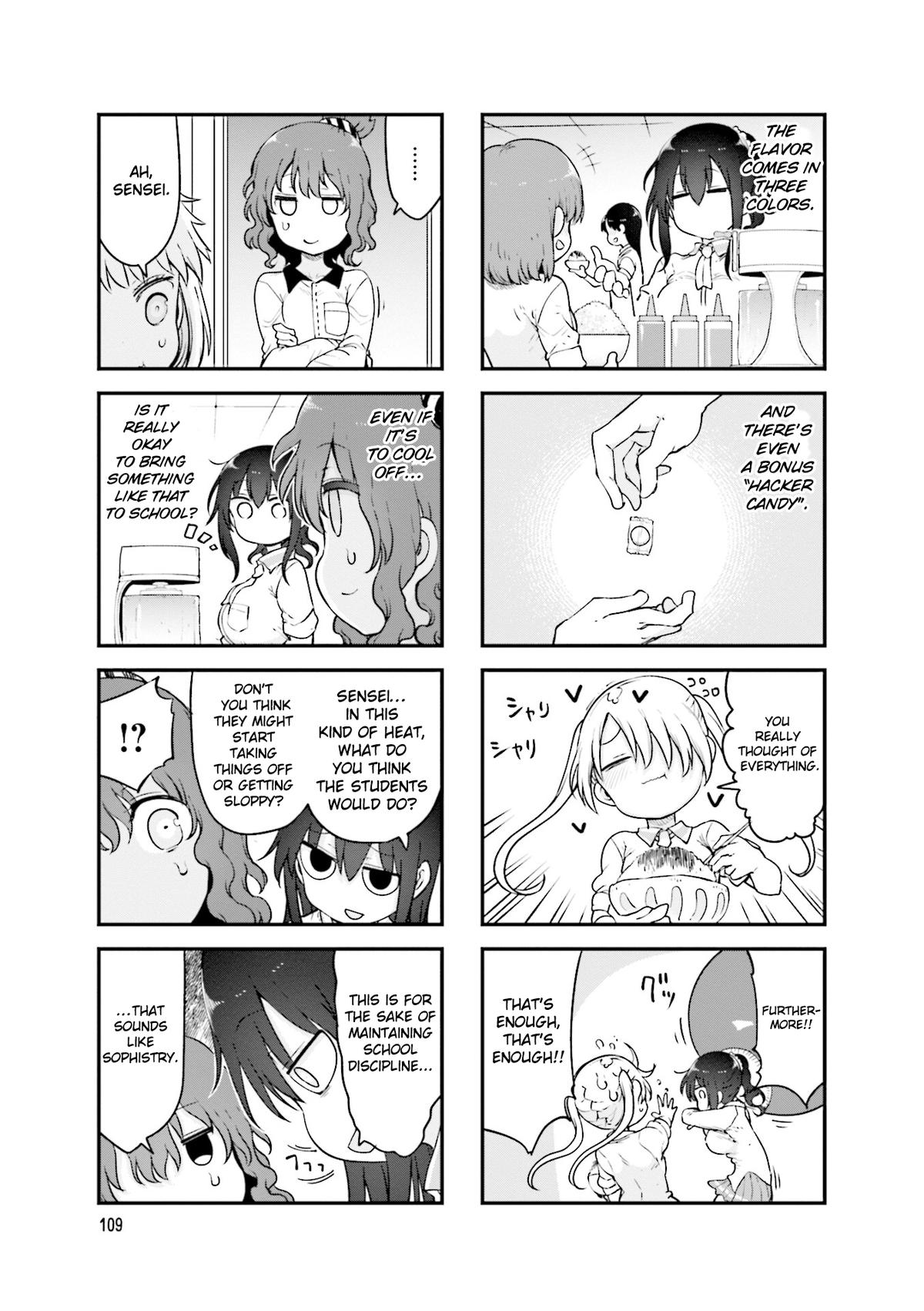 Komori-san wa Kotowarenai! - Chapter 136 - 6