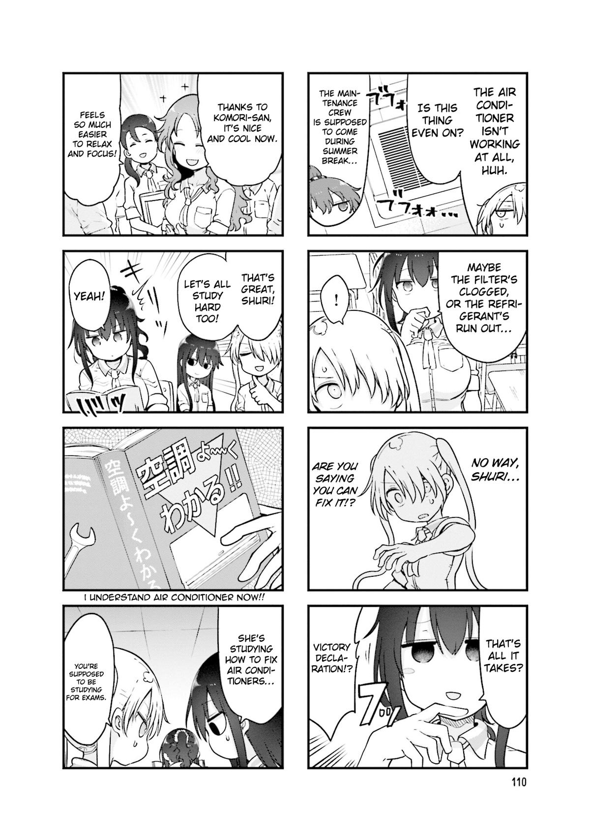 Komori-san wa Kotowarenai! - Chapter 136 - 7