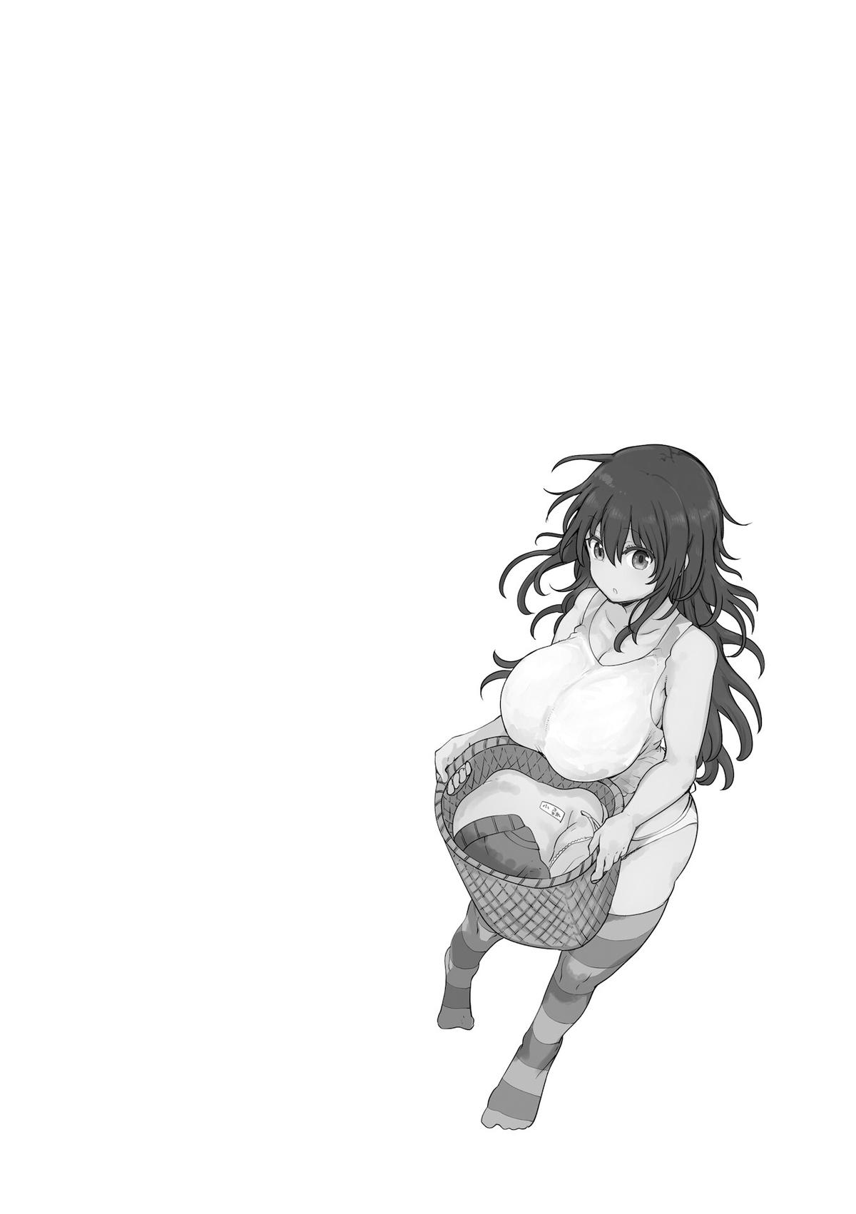 Komori-san wa Kotowarenai! - Chapter 138 - 10